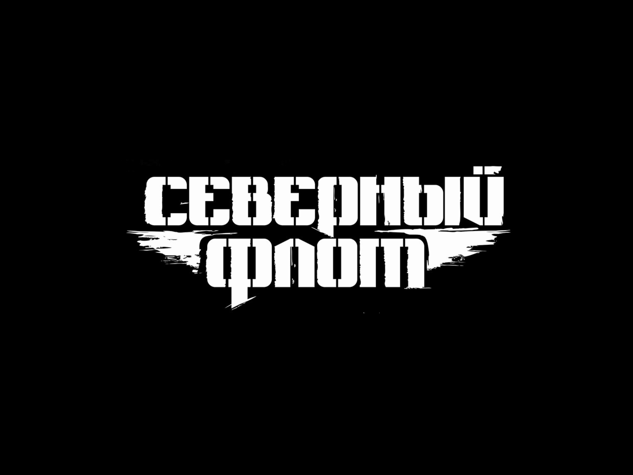 Егор Тимофеев — мультижанровый фотограф в Краснодаре и Сочи