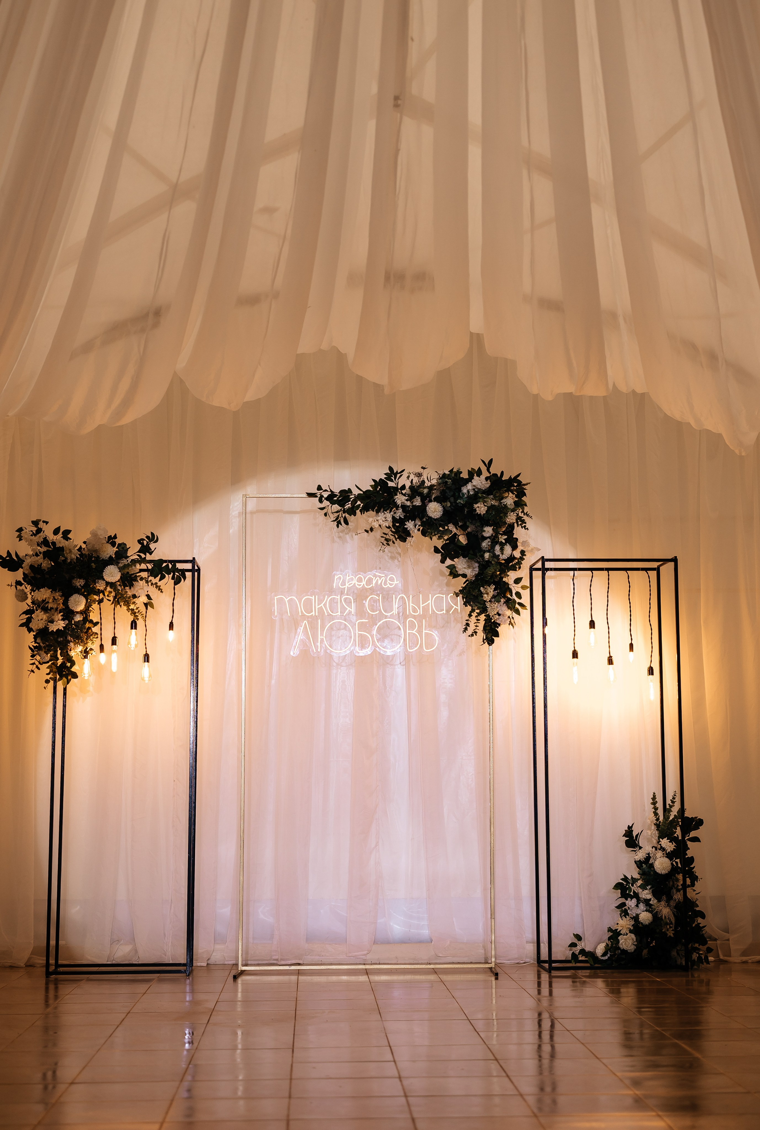 Ксения & Виталий | 07.06.24. Свадебный и семейный фотограф в Омске Евгения Хакимова