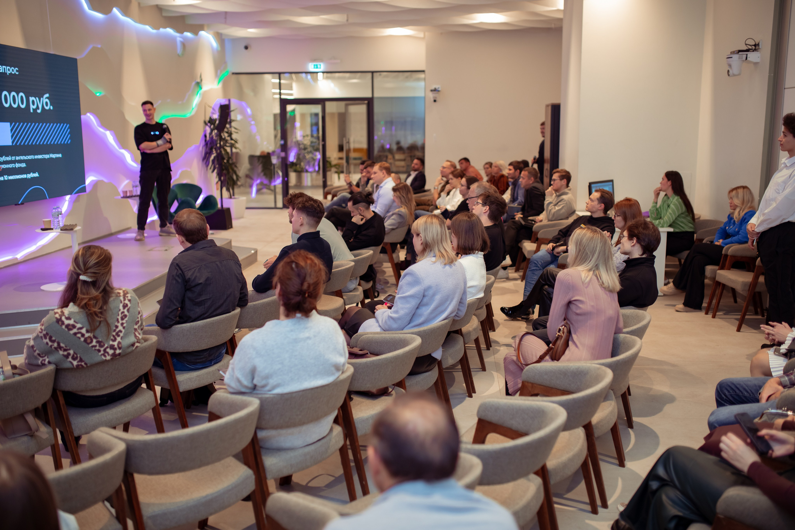 Венчурная Академия. Семейный и детский фотограф в Москве Дорогова Екатерина