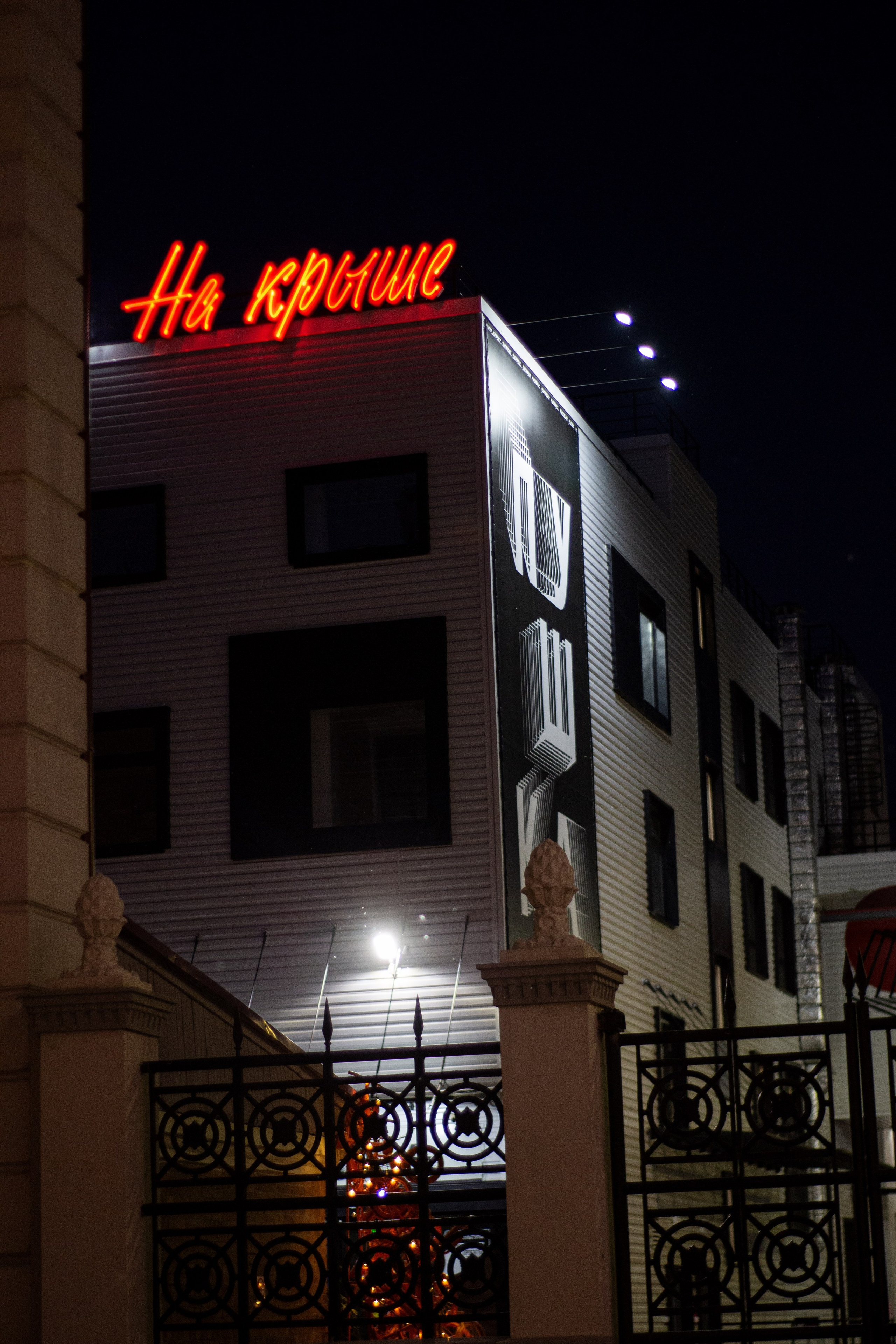 Street съёмка. Dyachenko Elena — фотограф из Сибири