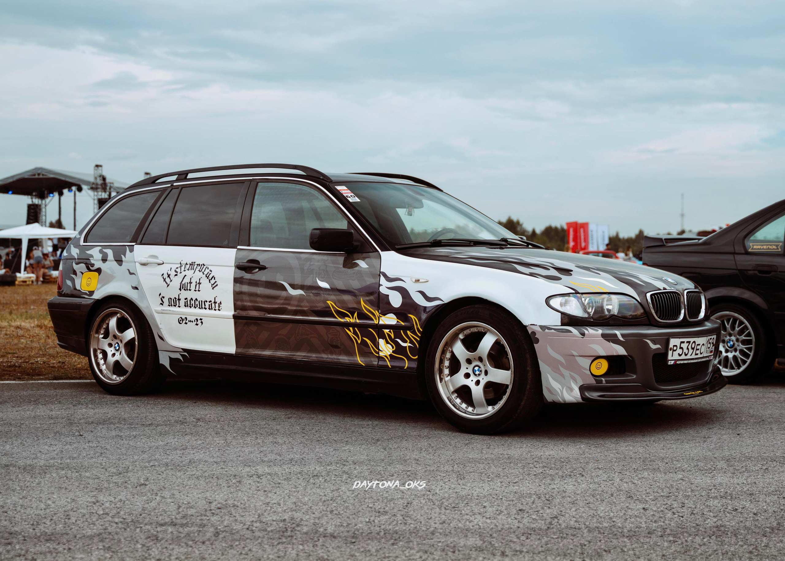 PermAutoWeekend. Главная