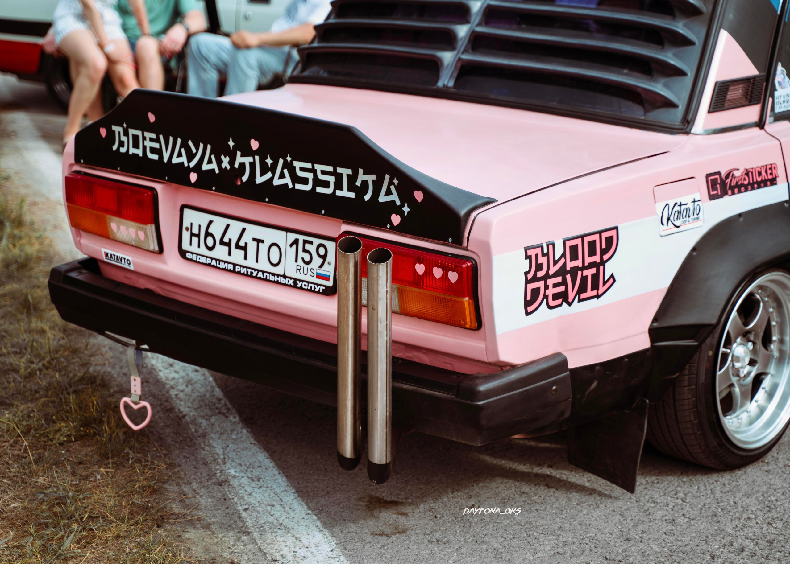 PermAutoWeekend. Главная