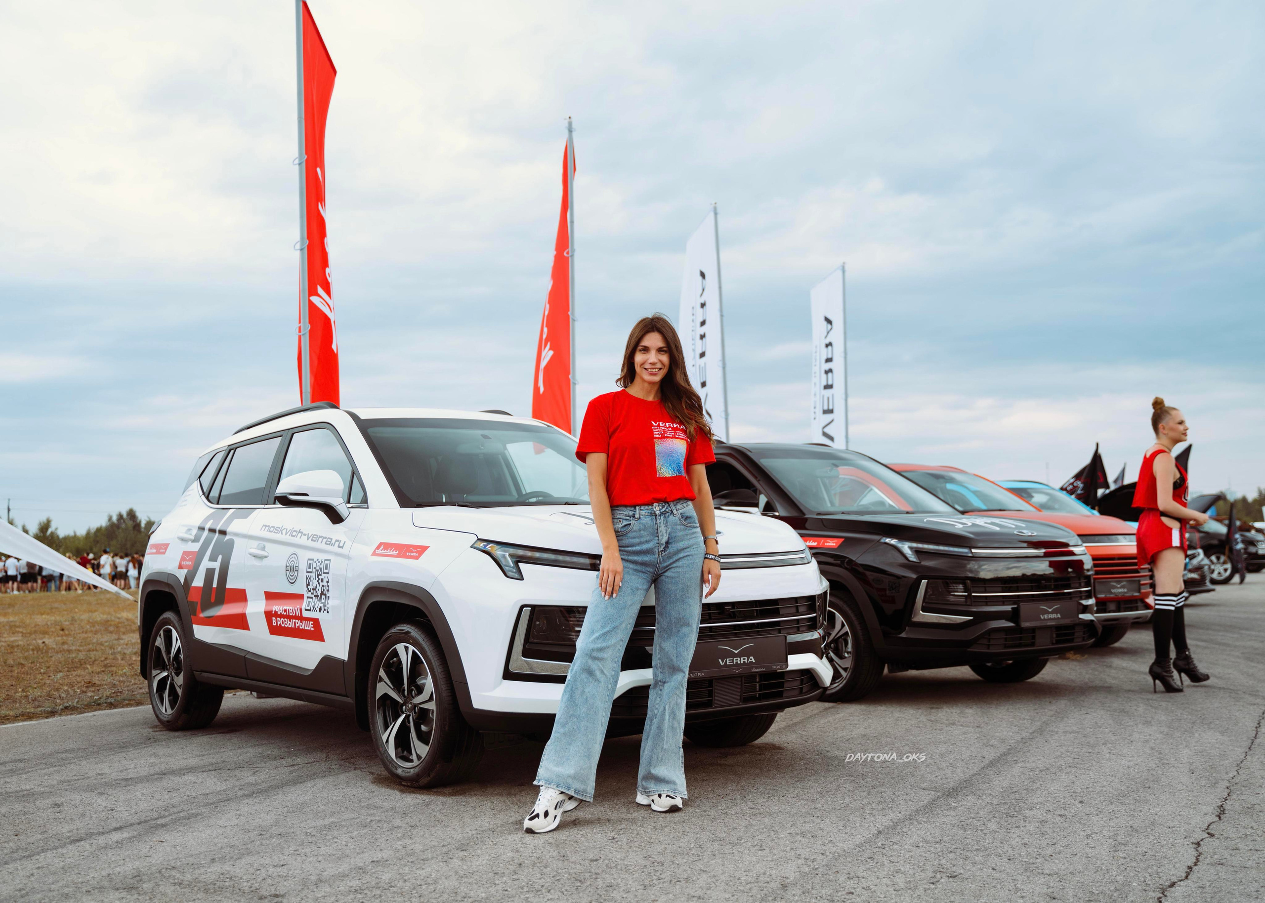 PermAutoWeekend. Главная