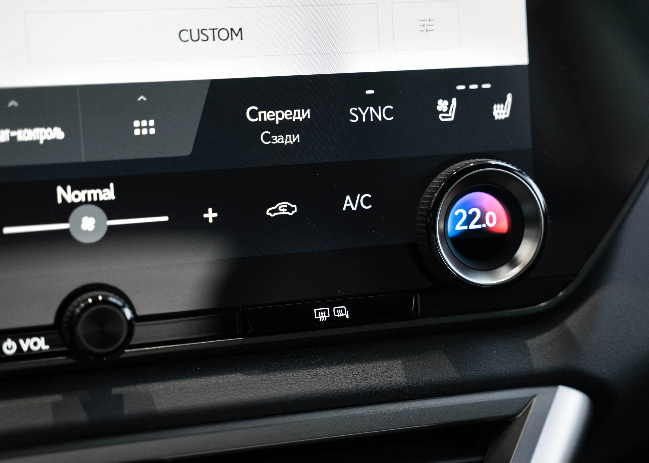 Предпродажная съемка. Главная