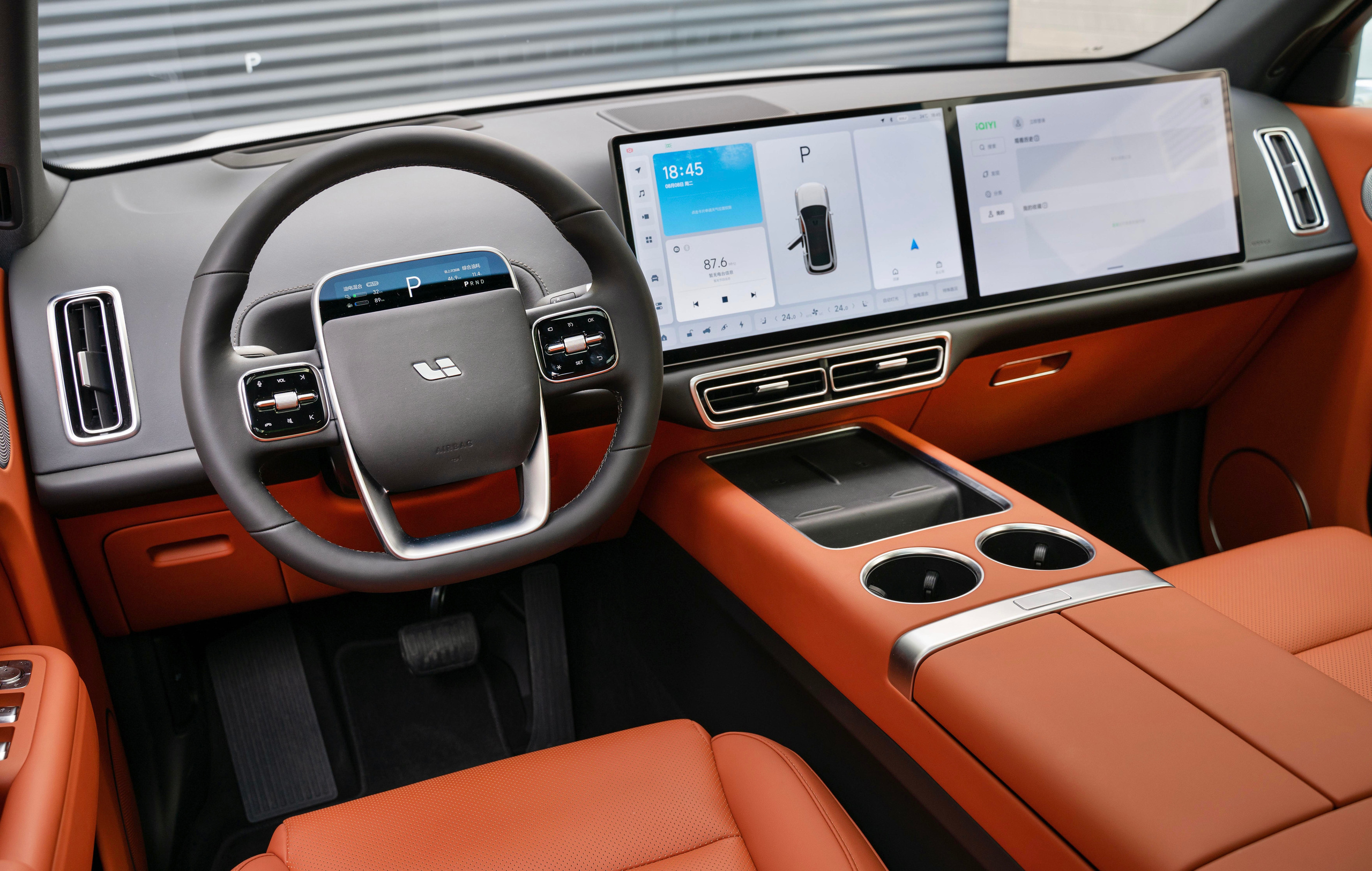 Предпродажная съемка. Главная