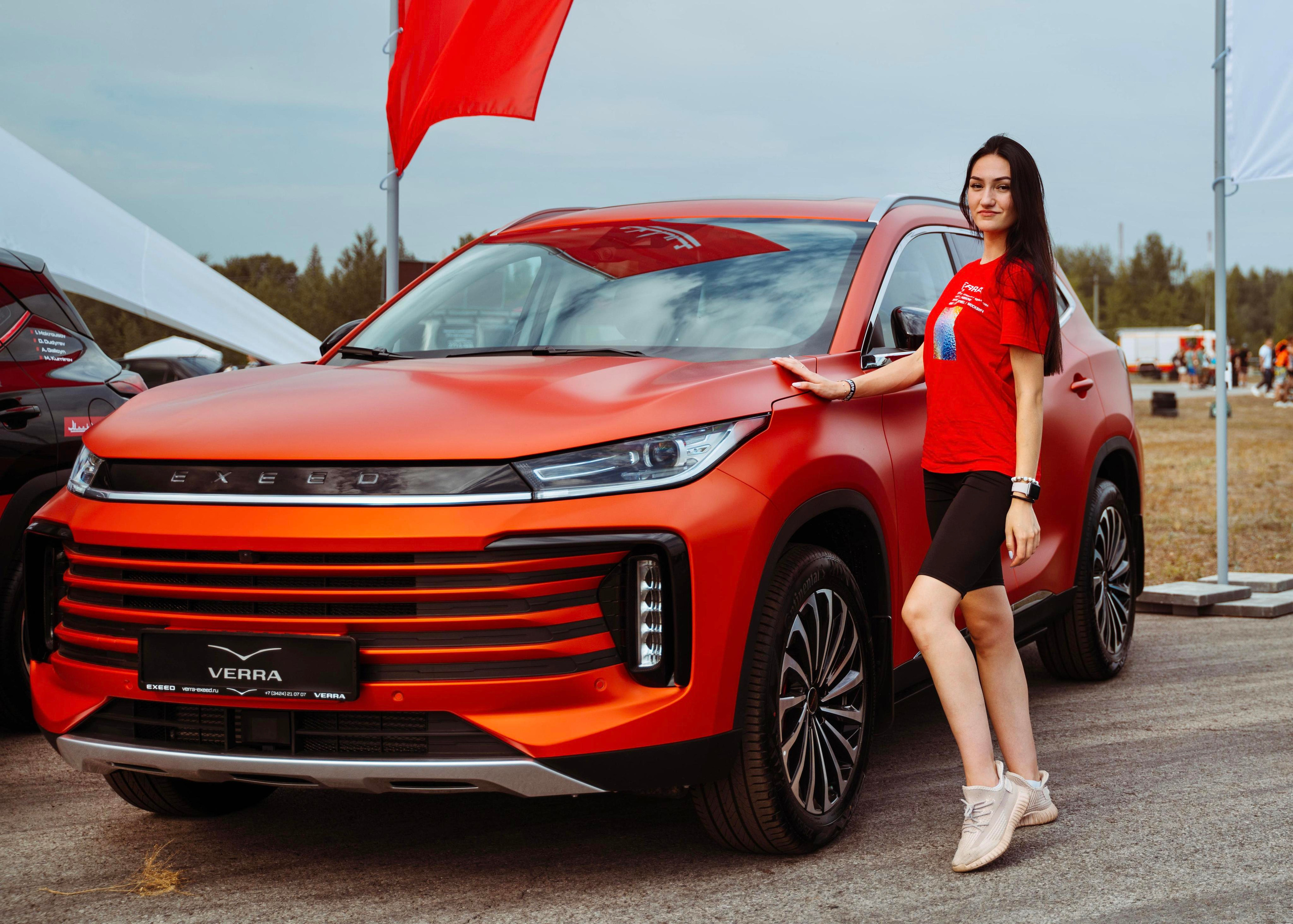 PermAutoWeekend. Главная