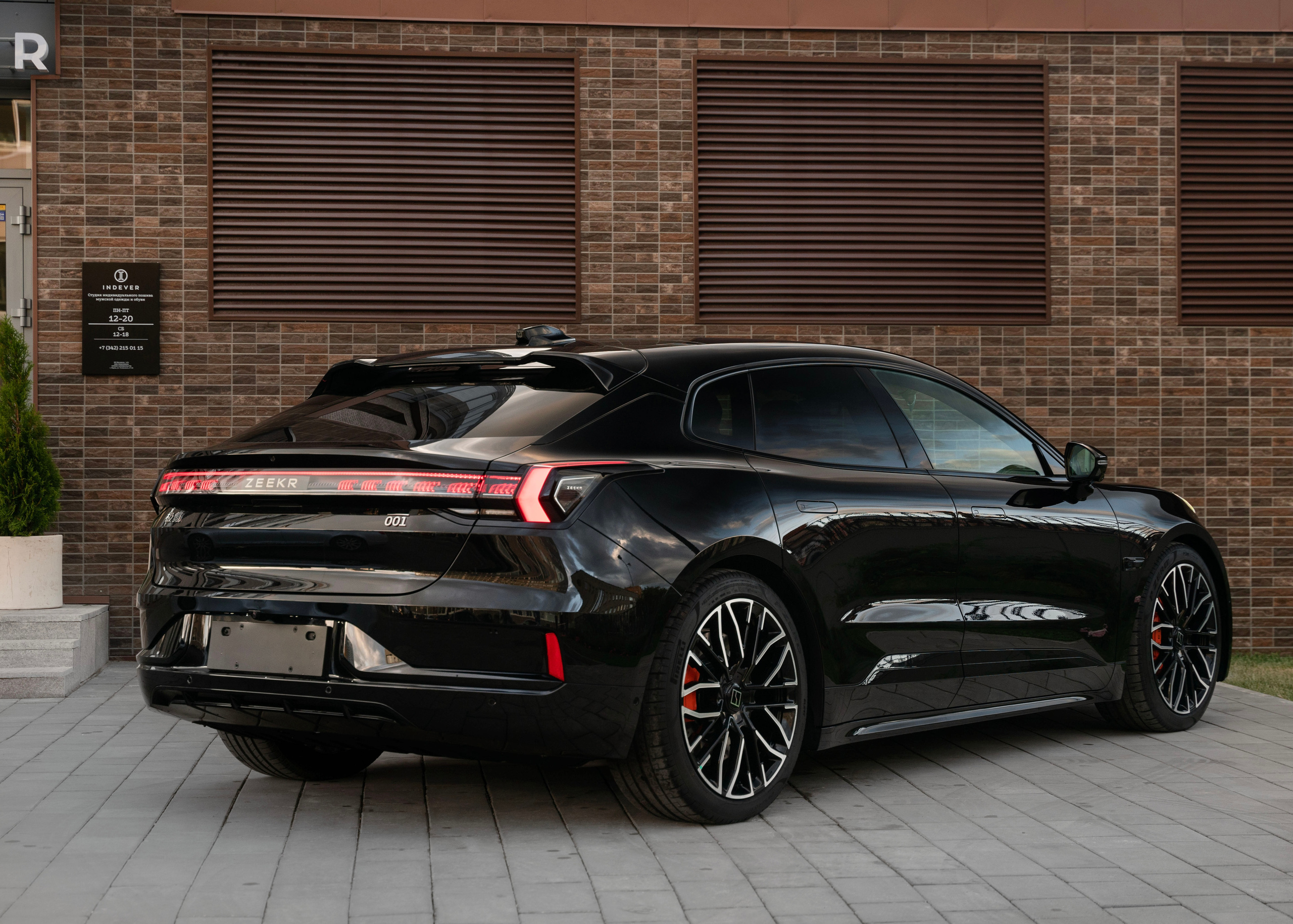 Предпродажная съемка. Главная