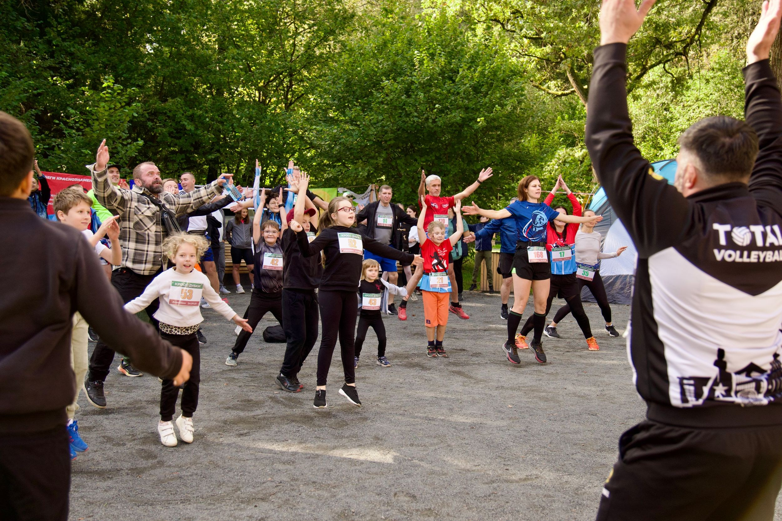 Забег в парке «Дубки». Кафе «БЕЛКА НАШЕПТАЛА». Ну оооочень концептуальное кафе