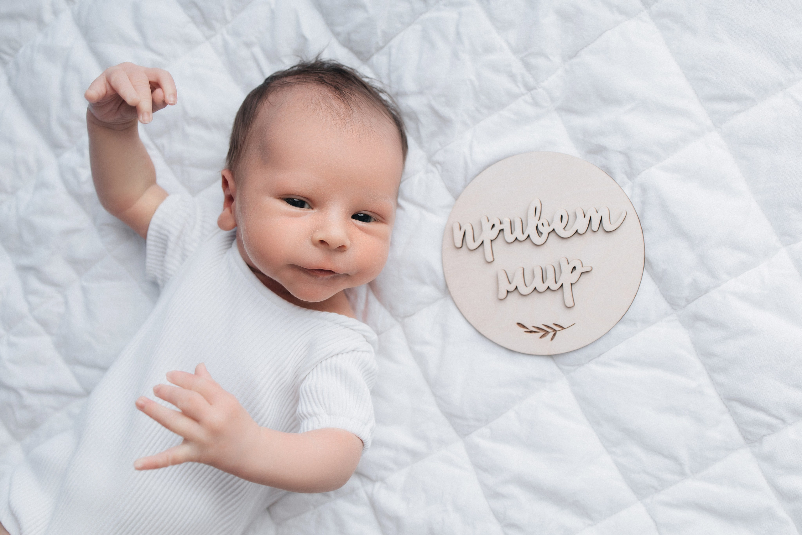 Newborn (14-30 дней). Истории