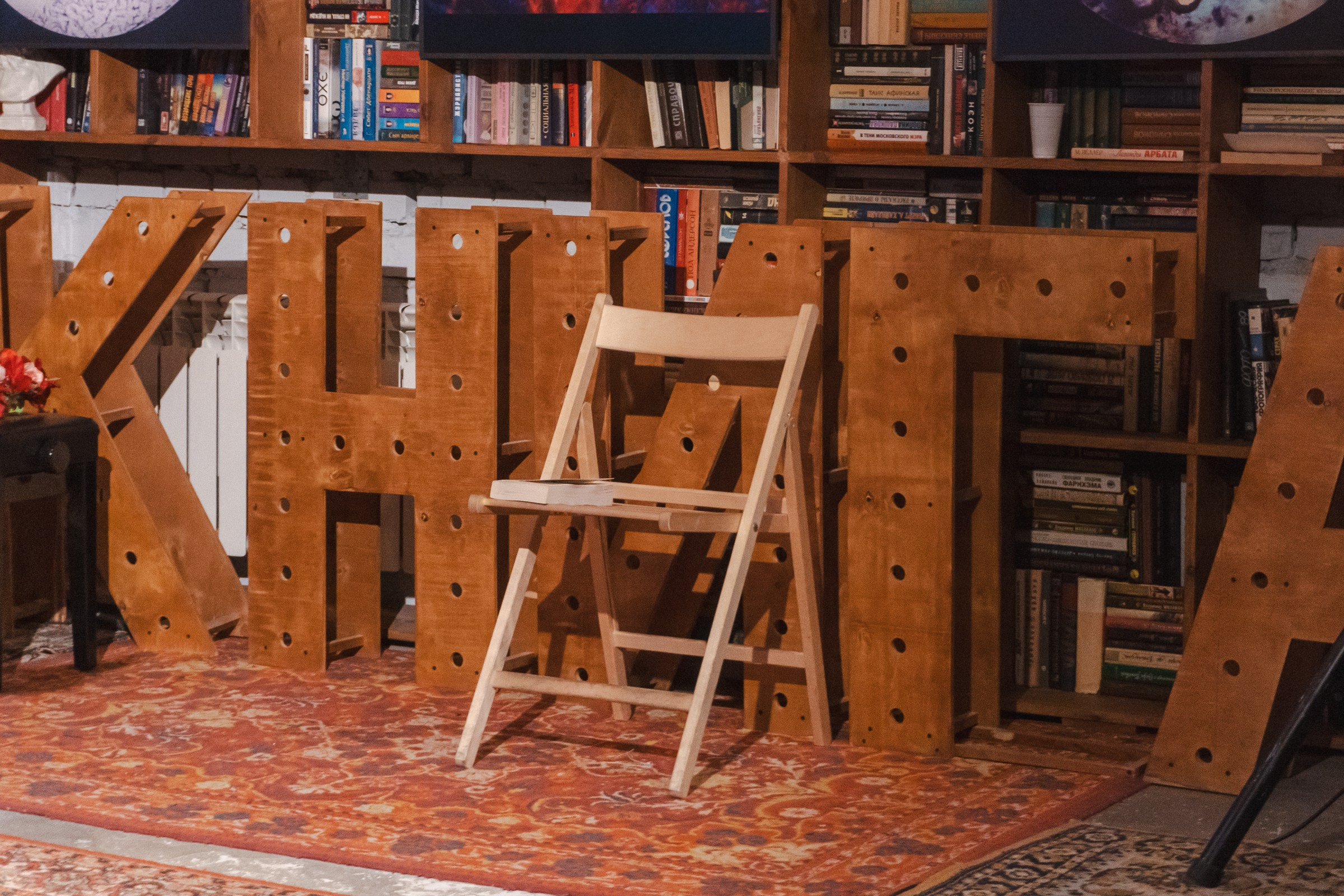 Мастер-класс «Кибербезопасность» для старшего поколения