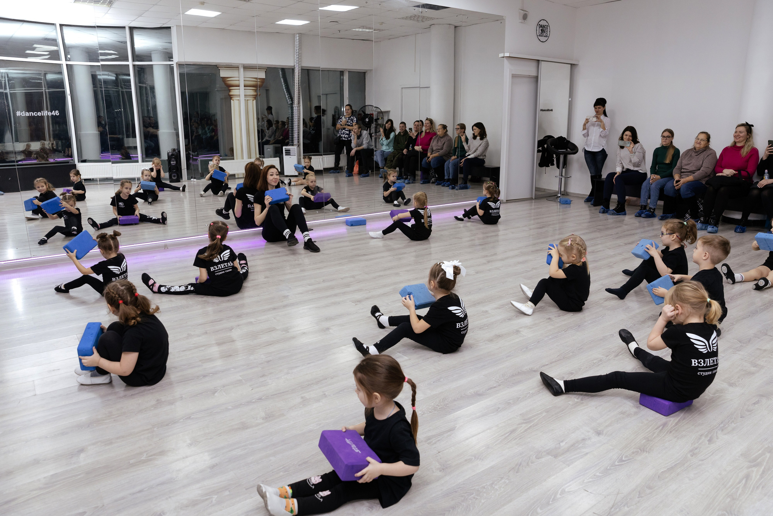 Студия «Взлетай». Открытый урок. Семейный фотограф — Макс Белогрудов