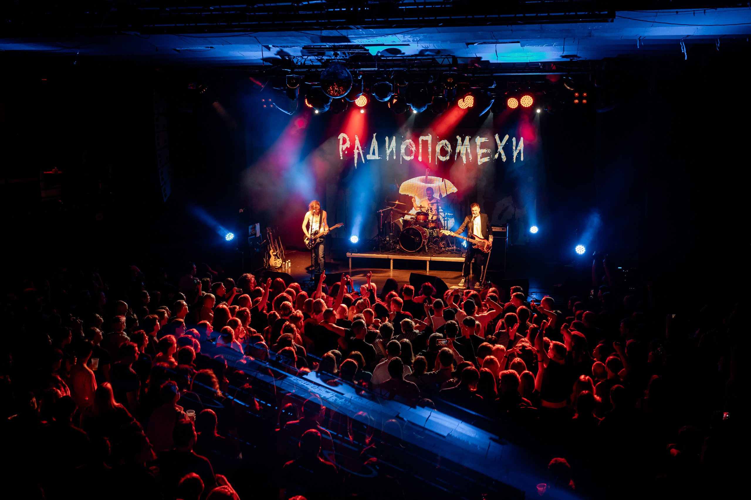 РАДИОПОМЕХИ. Фотограф Елена Богачева (lenalena_na_na_na)