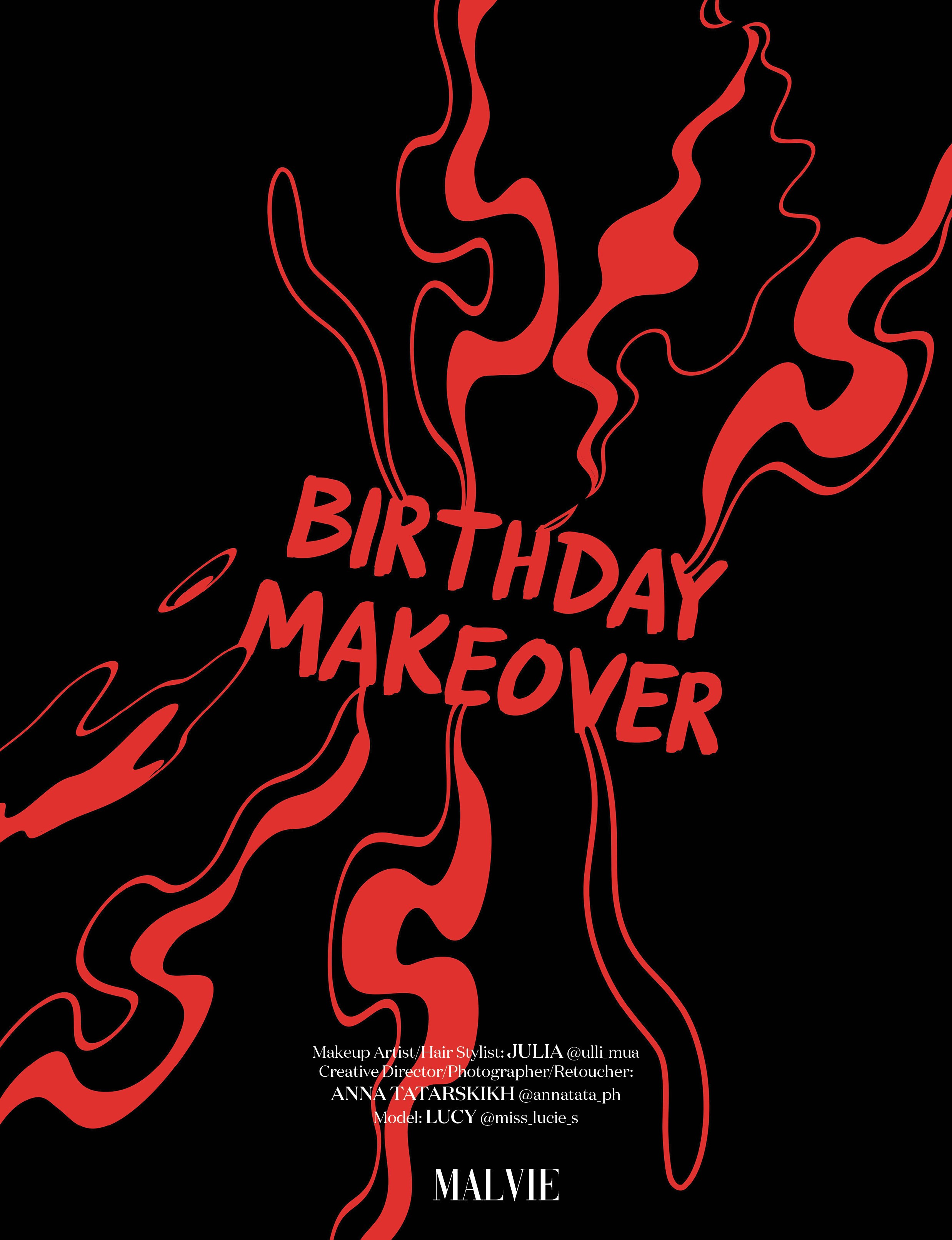 Публикации. Фотограф Химки Анна Татарских