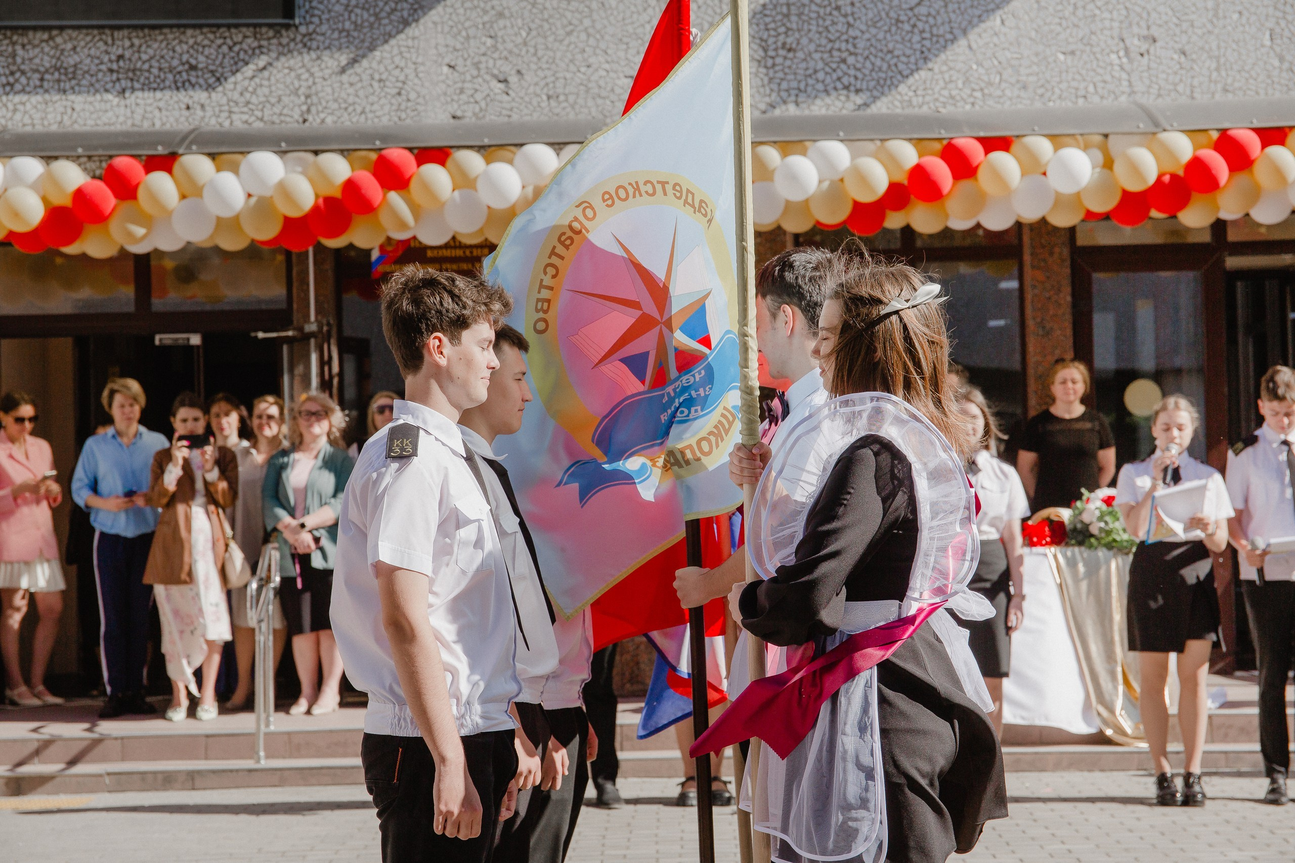 11 класс 33 школа. Выпускные альбомы Натальи Бутко: Новороссийск, Анапа, Геленджик