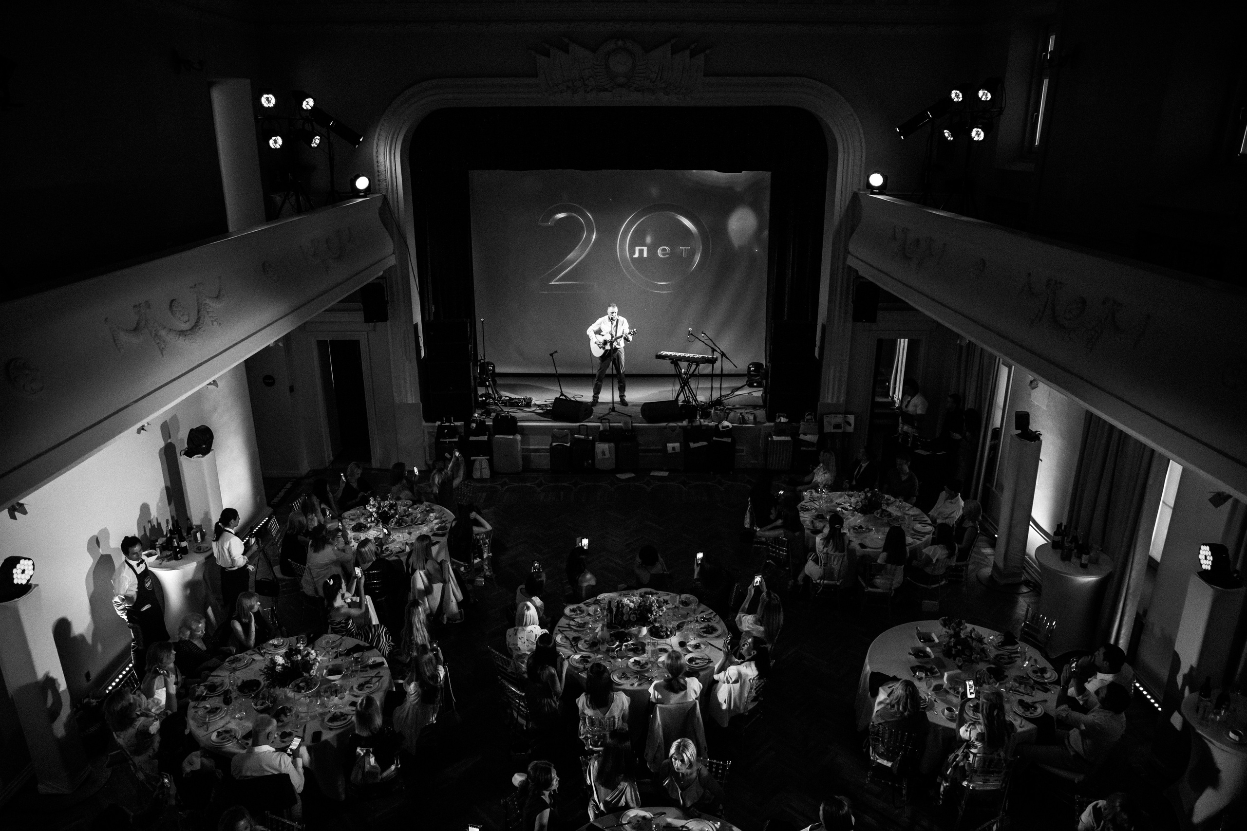 Corporate Event Pan Chemodan. Свадебный и репортажный фотограф