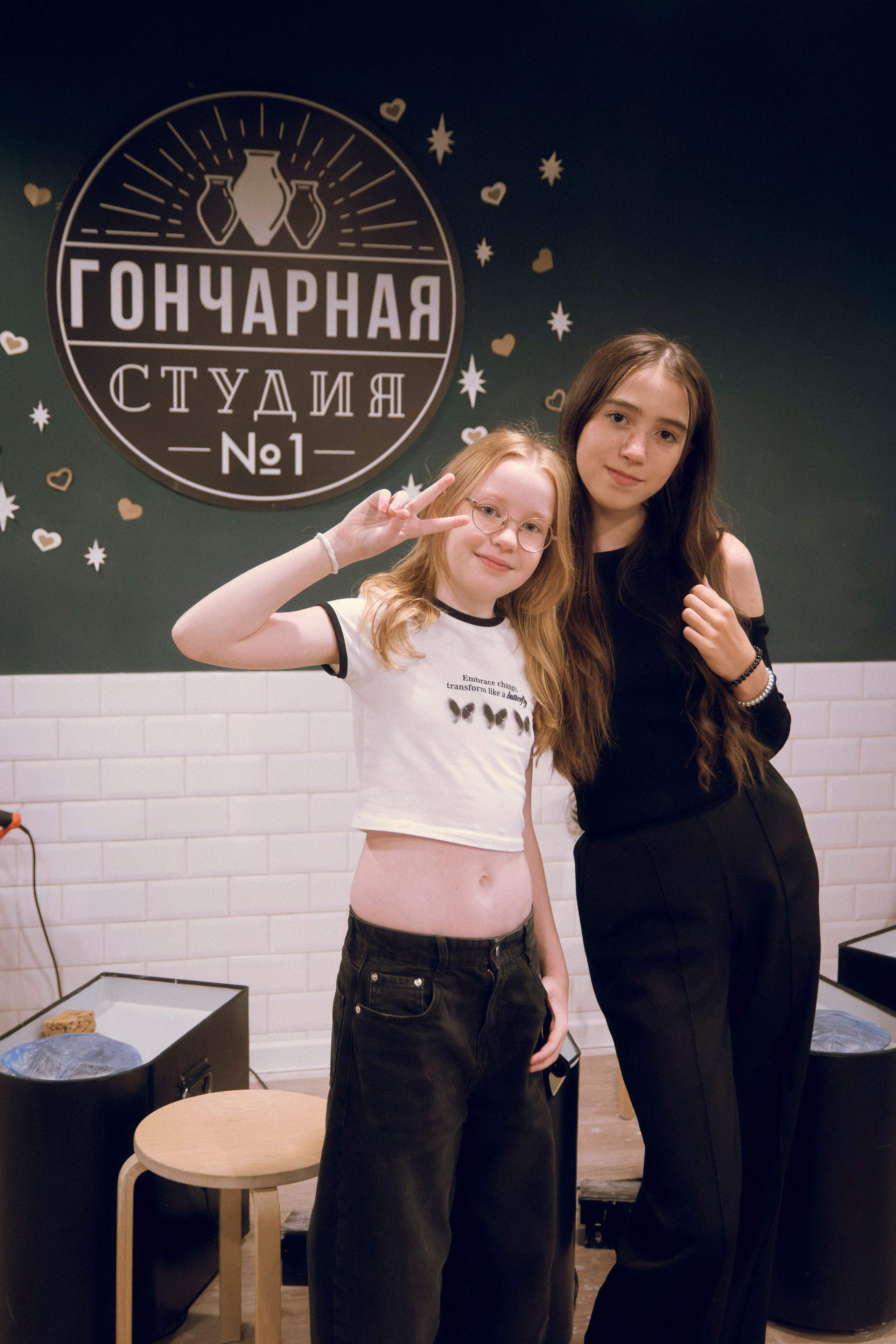 В гончарной мастерской. Плак или Квак