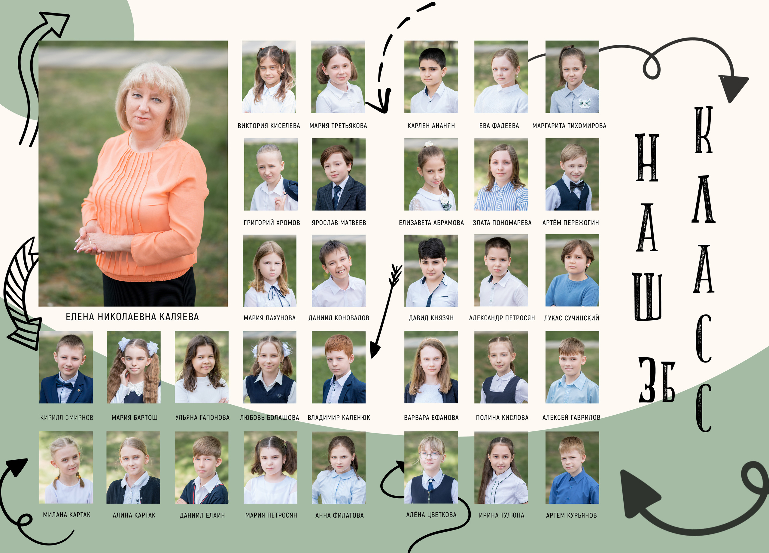 Фотосессиии в школах и детских садах. Детская фото и видео съёмка