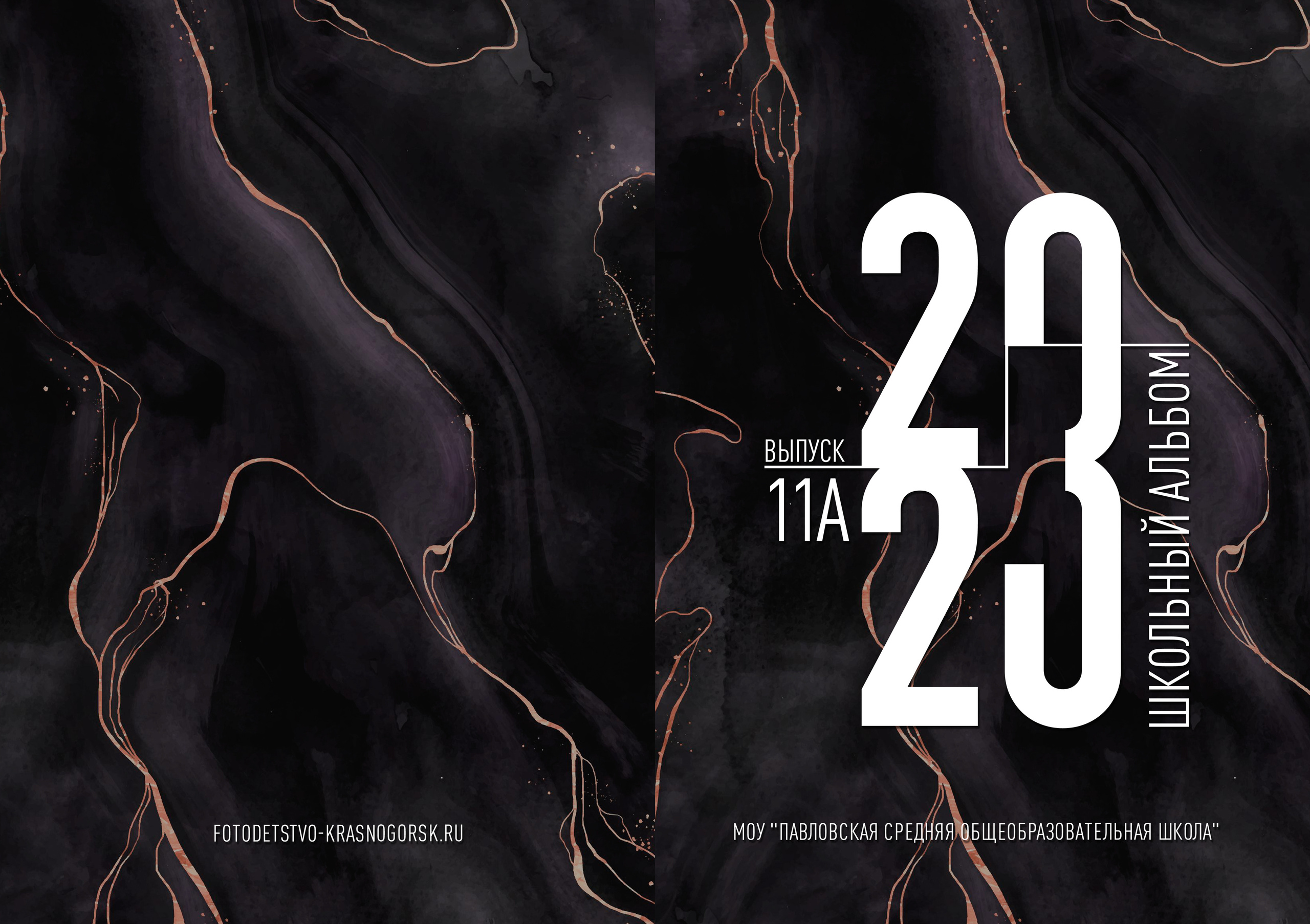 Фотосессиии в школах и детских садах. Детская фото и видео съёмка