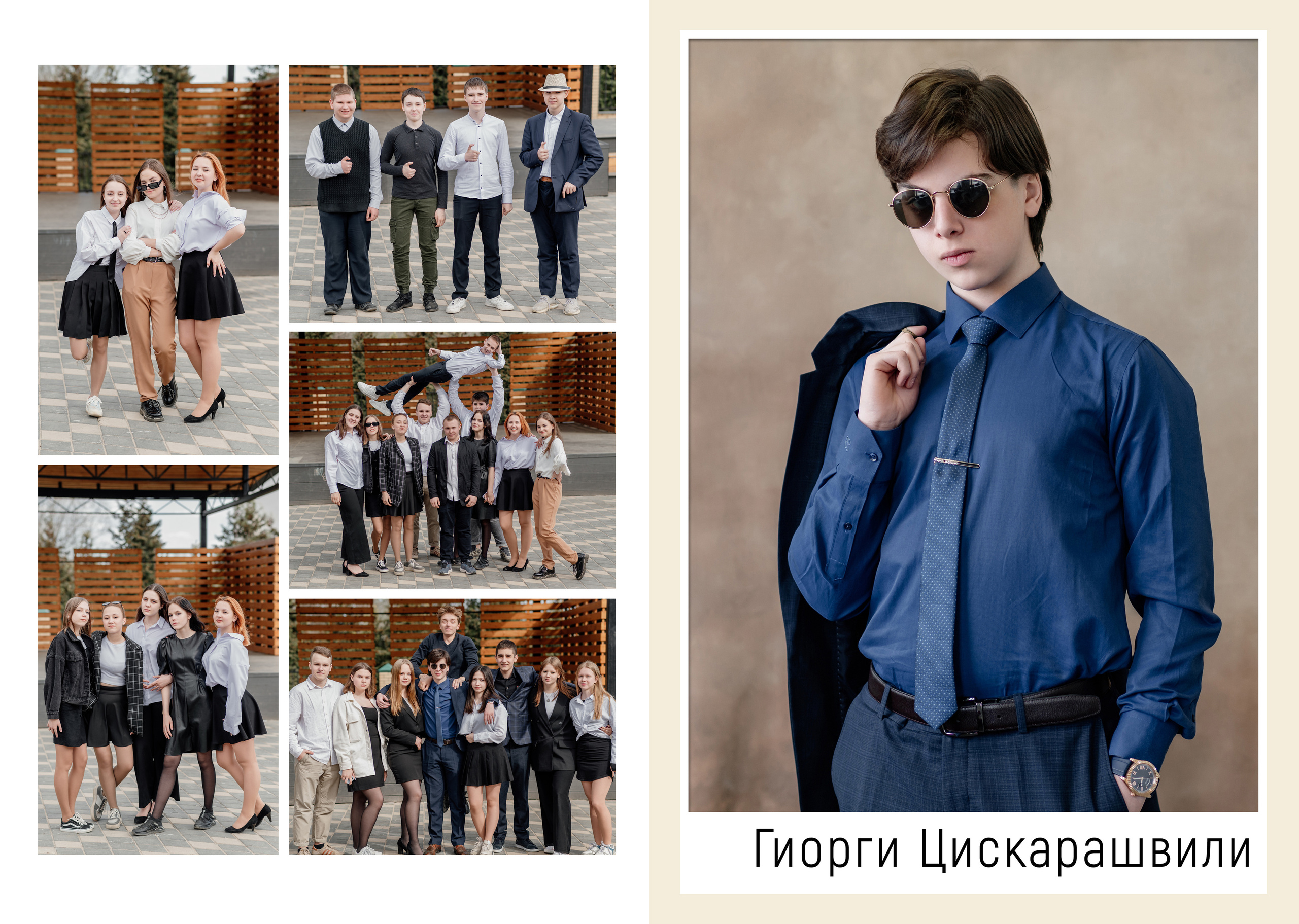 Фотосессиии в школах и детских садах. Детская фото и видео съёмка