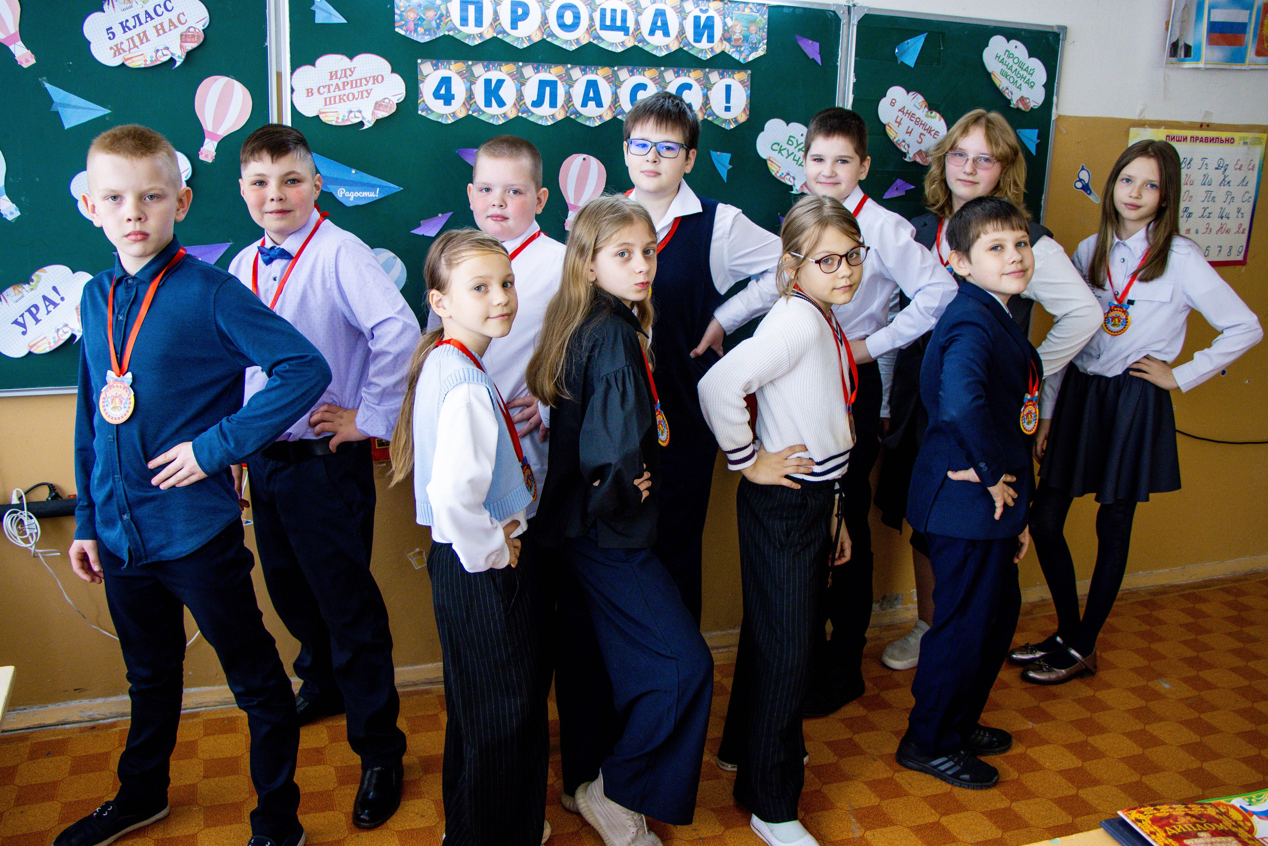 Последний звонок 4б. Фотограф Татьяна Матрос