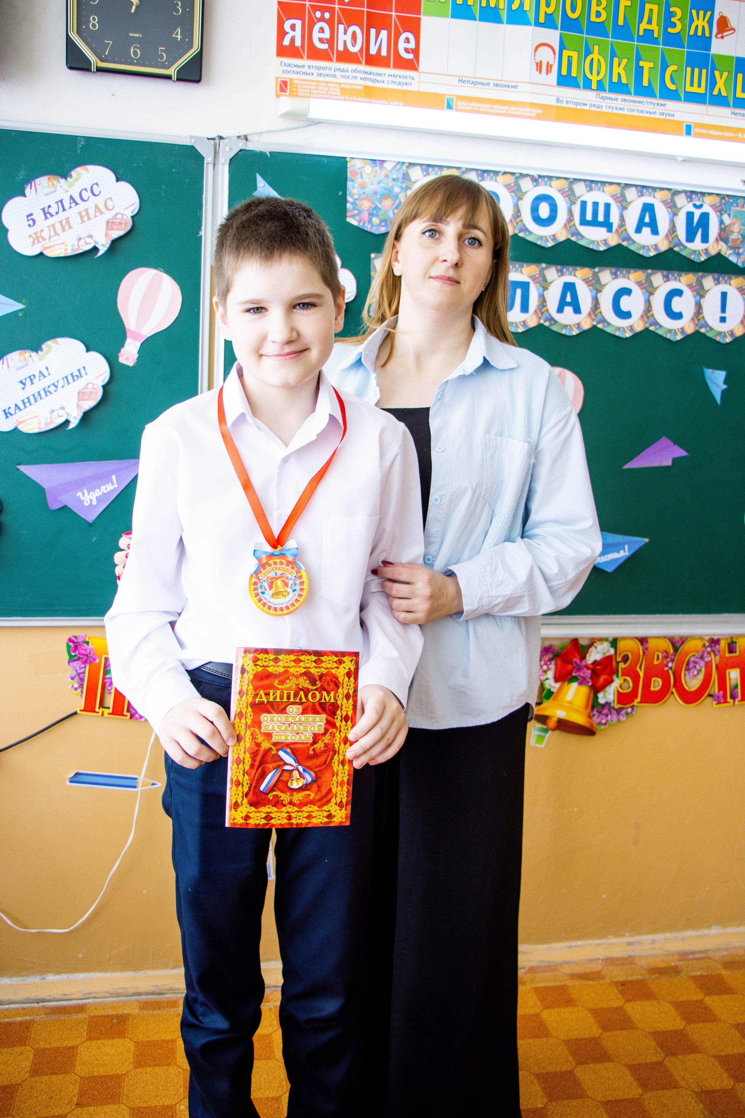 Последний звонок 4б. Фотограф Татьяна Матрос