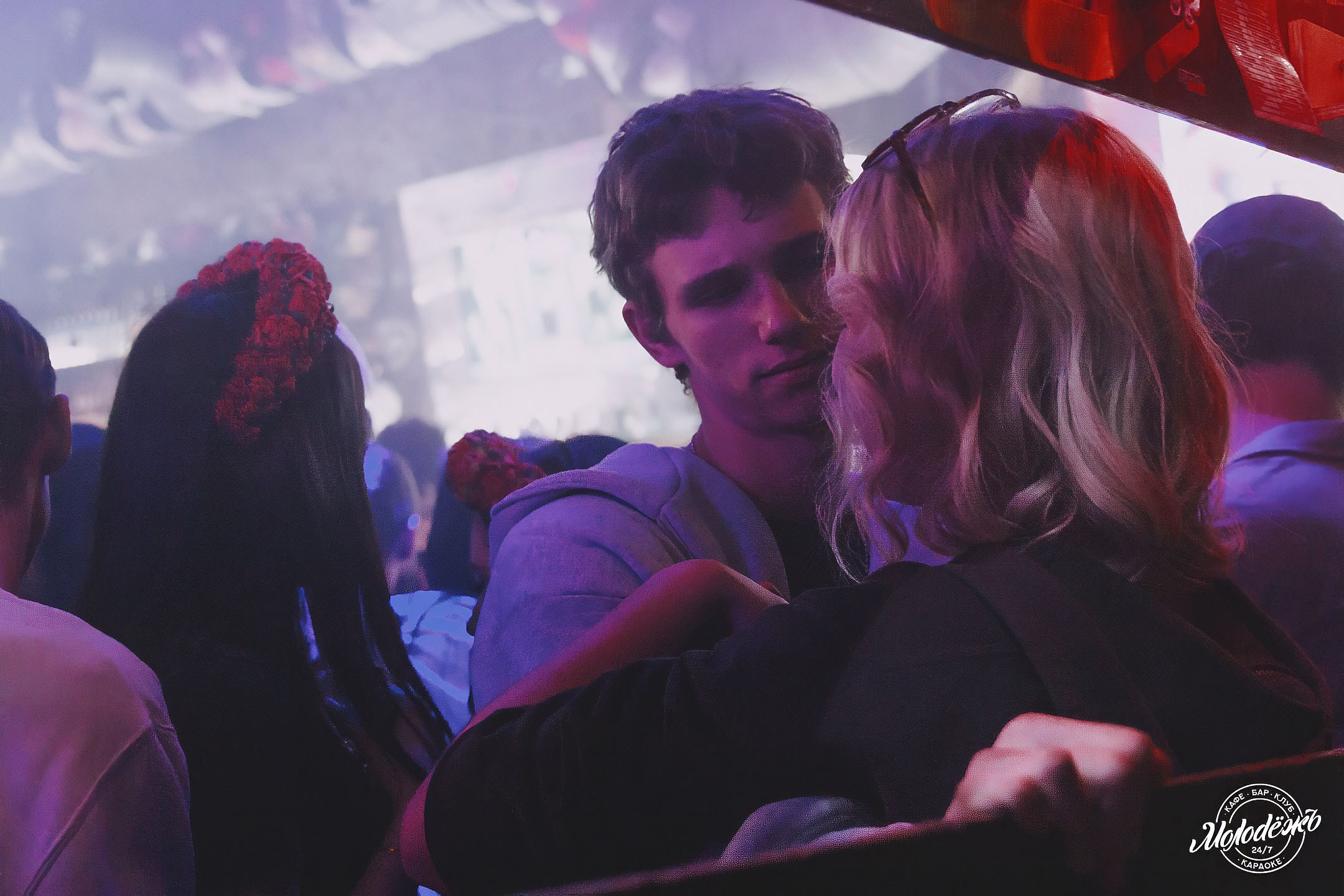 Клуб Молодёжь лучшее. Контакты