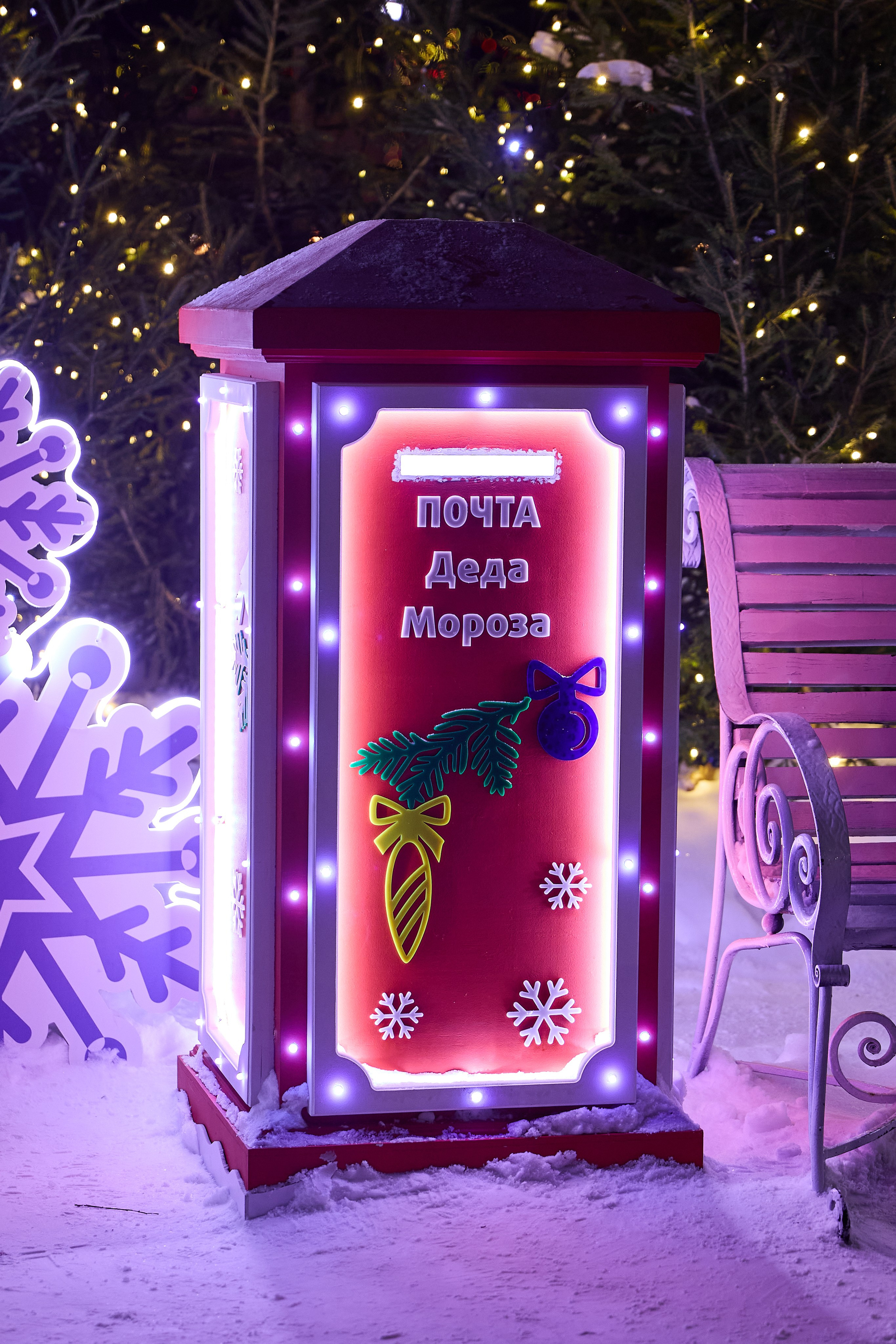 Чебоксарская зима: «Между небом и льдом». Семейный│Индивидуальный фотограф Татьяна Липина