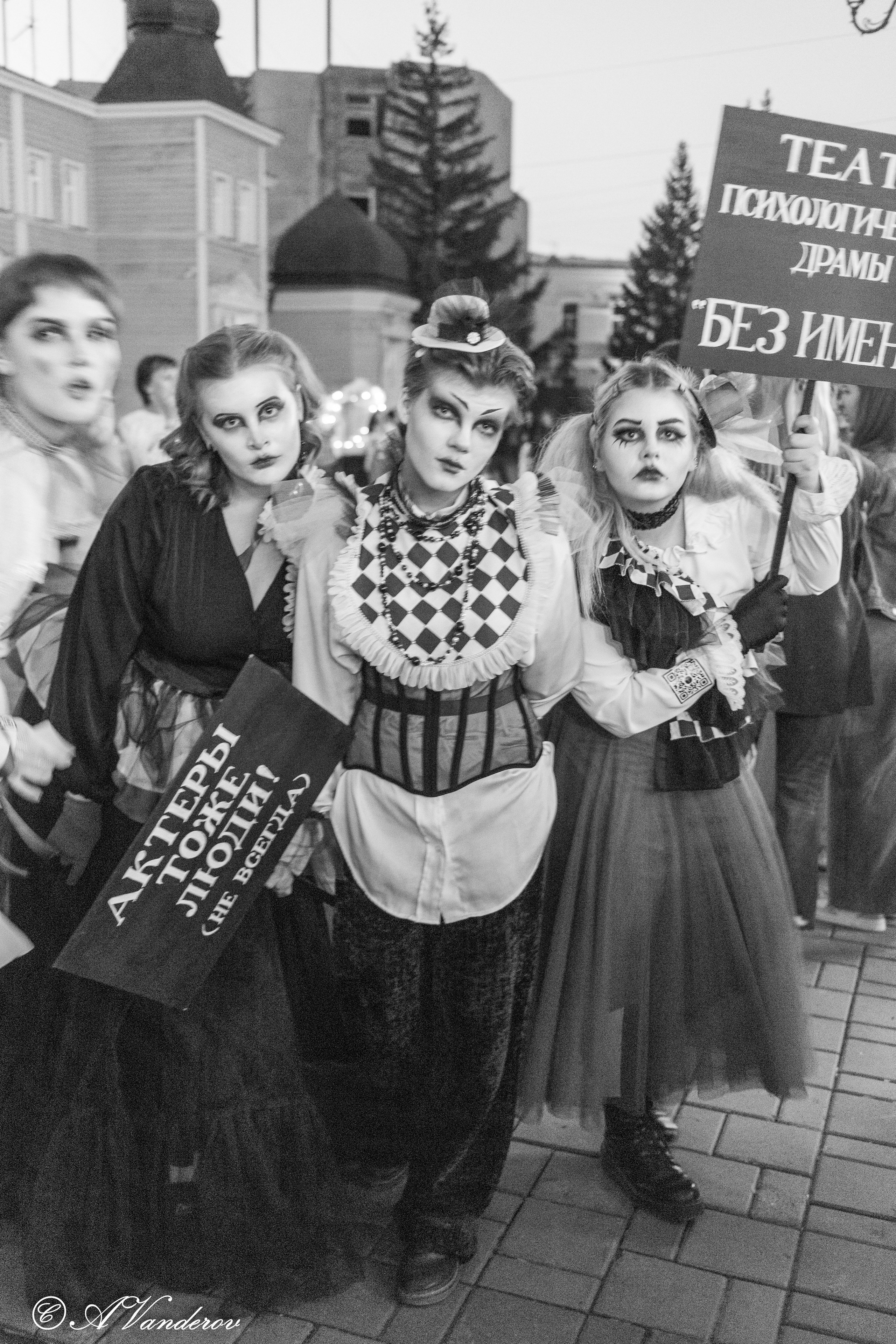 Ночь Музеев Театр без имени. Фотограф Омск | Александр Вандеров