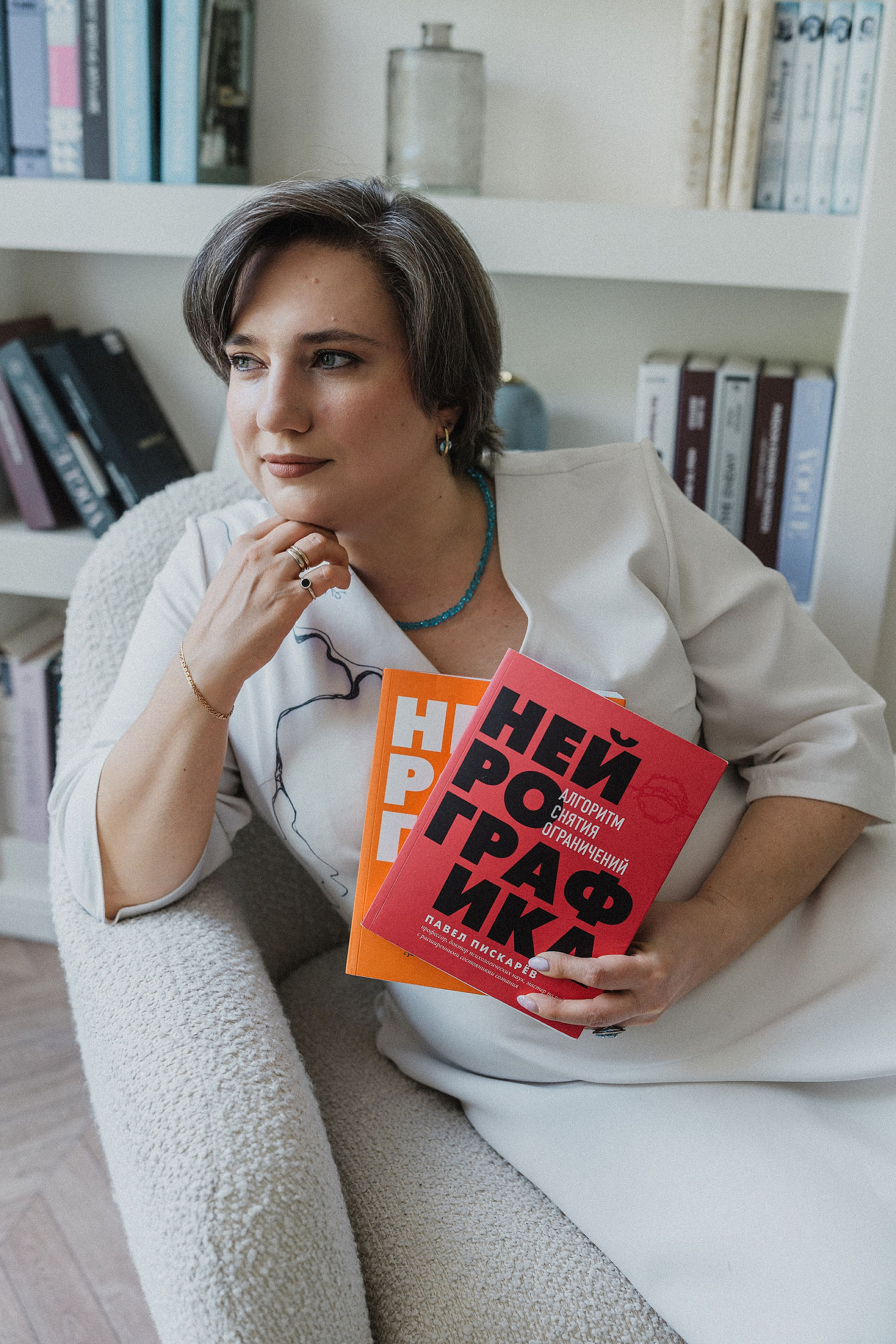 Ирина Астроупаковка блога (нейрографика). Фотограф в Москве Ангелина Ким