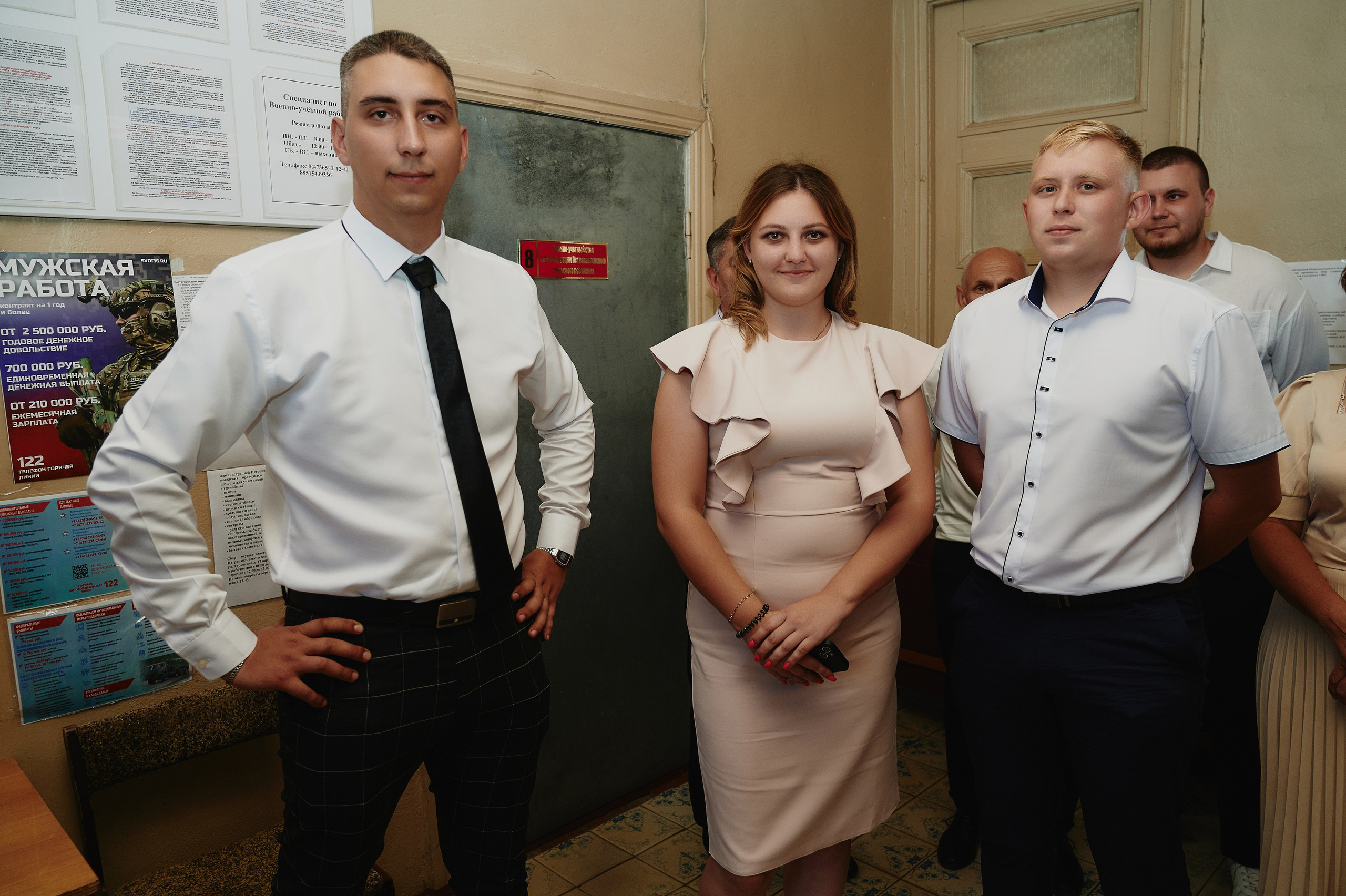 Виктория и Виталий. Фото-видеосъемка свадеб Venson Films