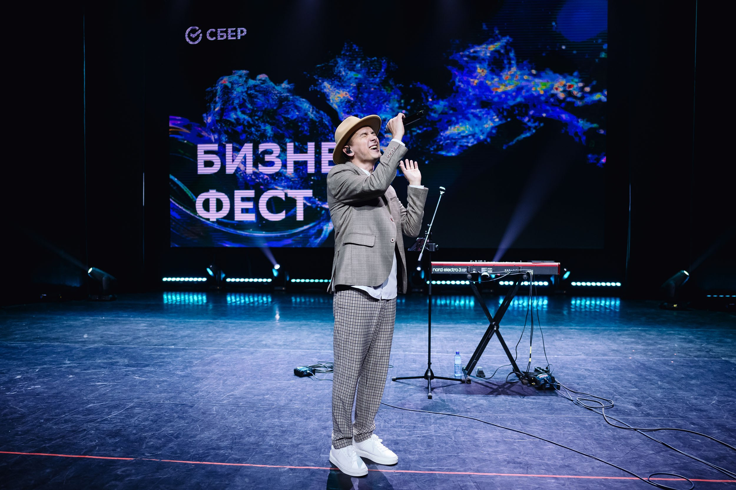 СБЕР Бизнес Фест. One Media Life: фоторепортажи, фотоотчеты с мероприятий и заведений