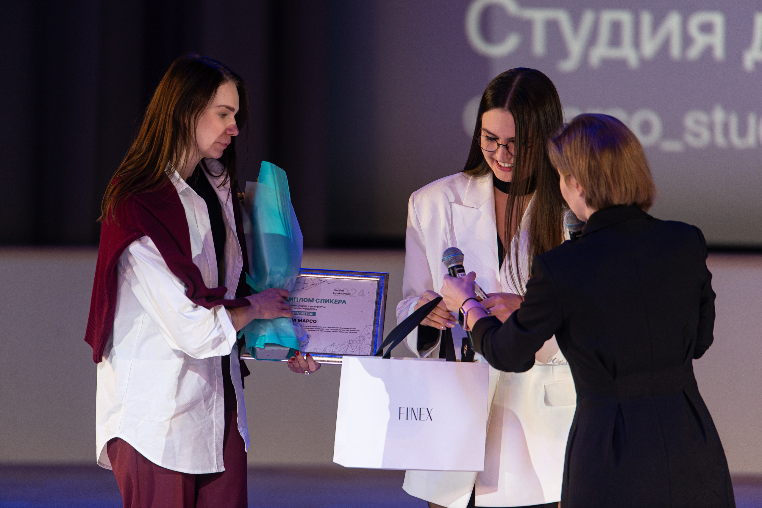 Репортажная съёмка Гала-форума дизайнеров RIW 24. Репортажный и персональный фотограф в Москве