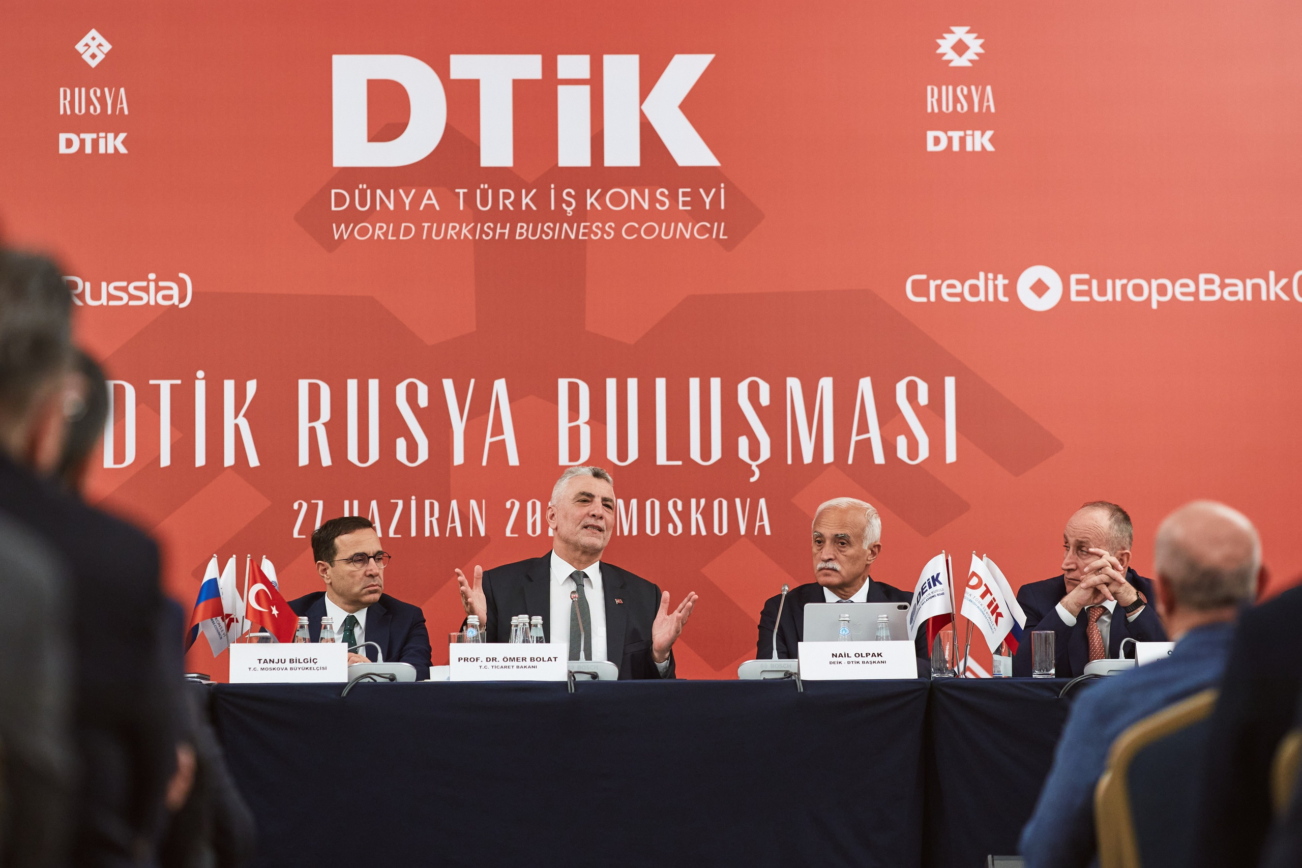 Партнёрский форум турецкого министерства в отеле Карлтон. Татьяна Фомичева. Репортажный и светский фотограф в Москве