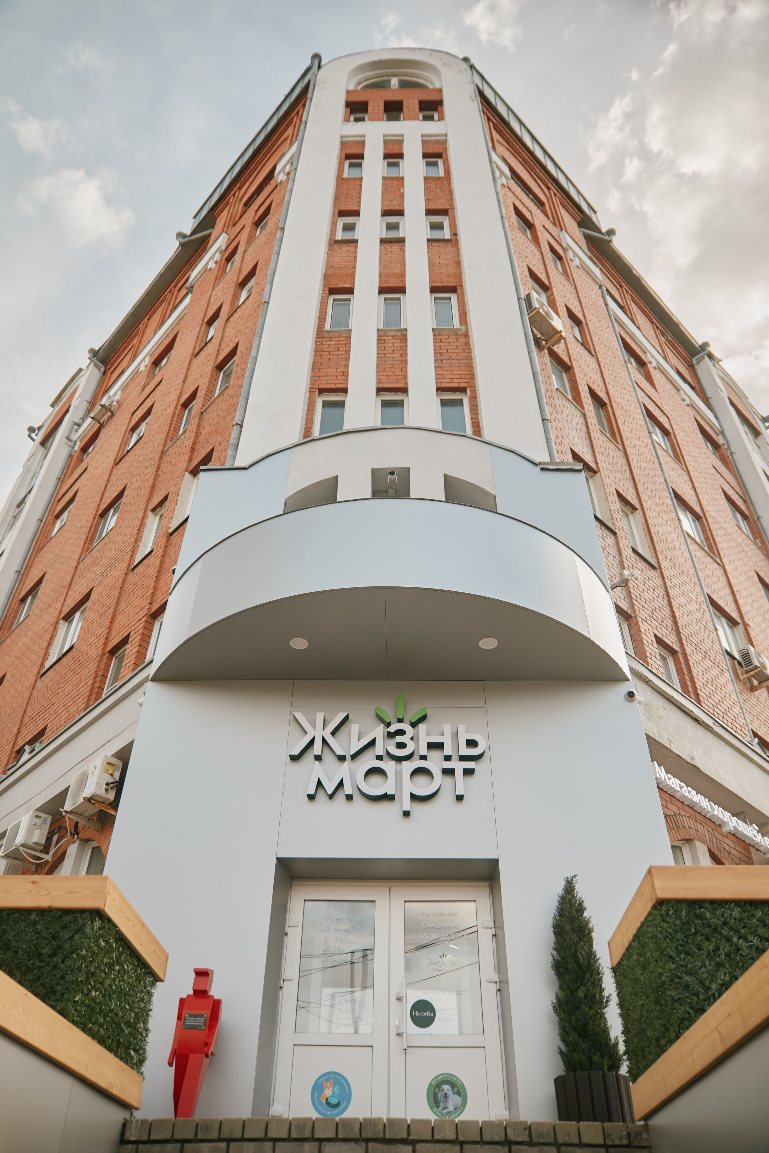 ЖизньМарт | Советская 72. Фотограф и видеограф в Кургане Леонид Корнильев