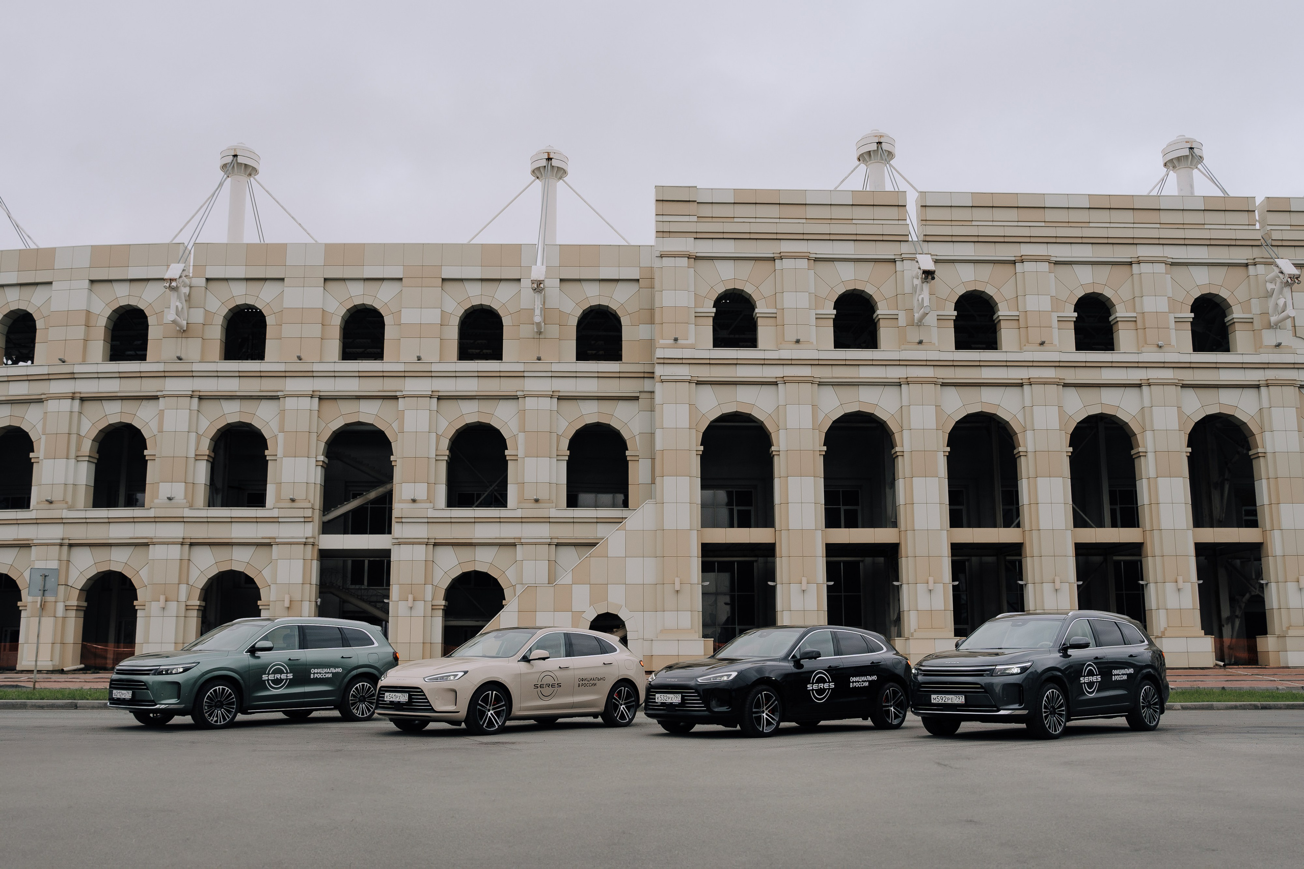 SERES В РОССИИ. Репортажный фотограф Зуев Роман г. Челябинск