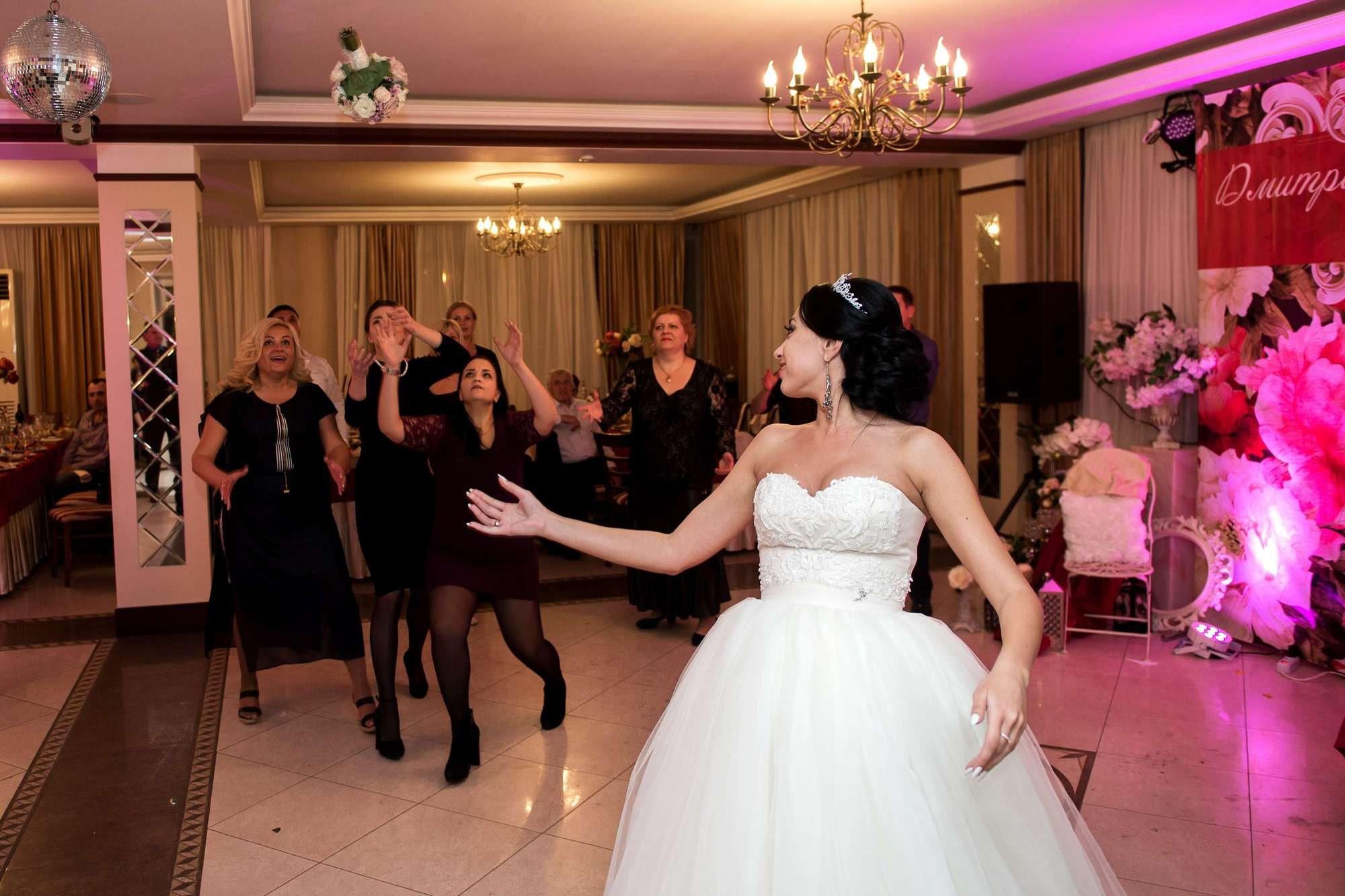 Дмитрий и Кристина