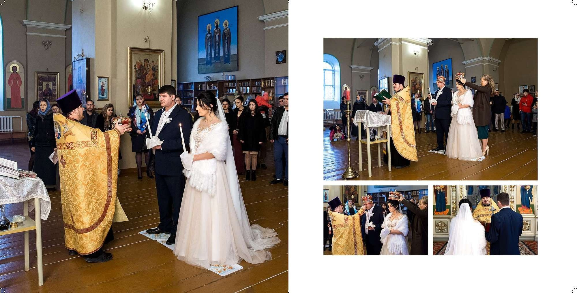 АНДРЕЙ И СУСАННА