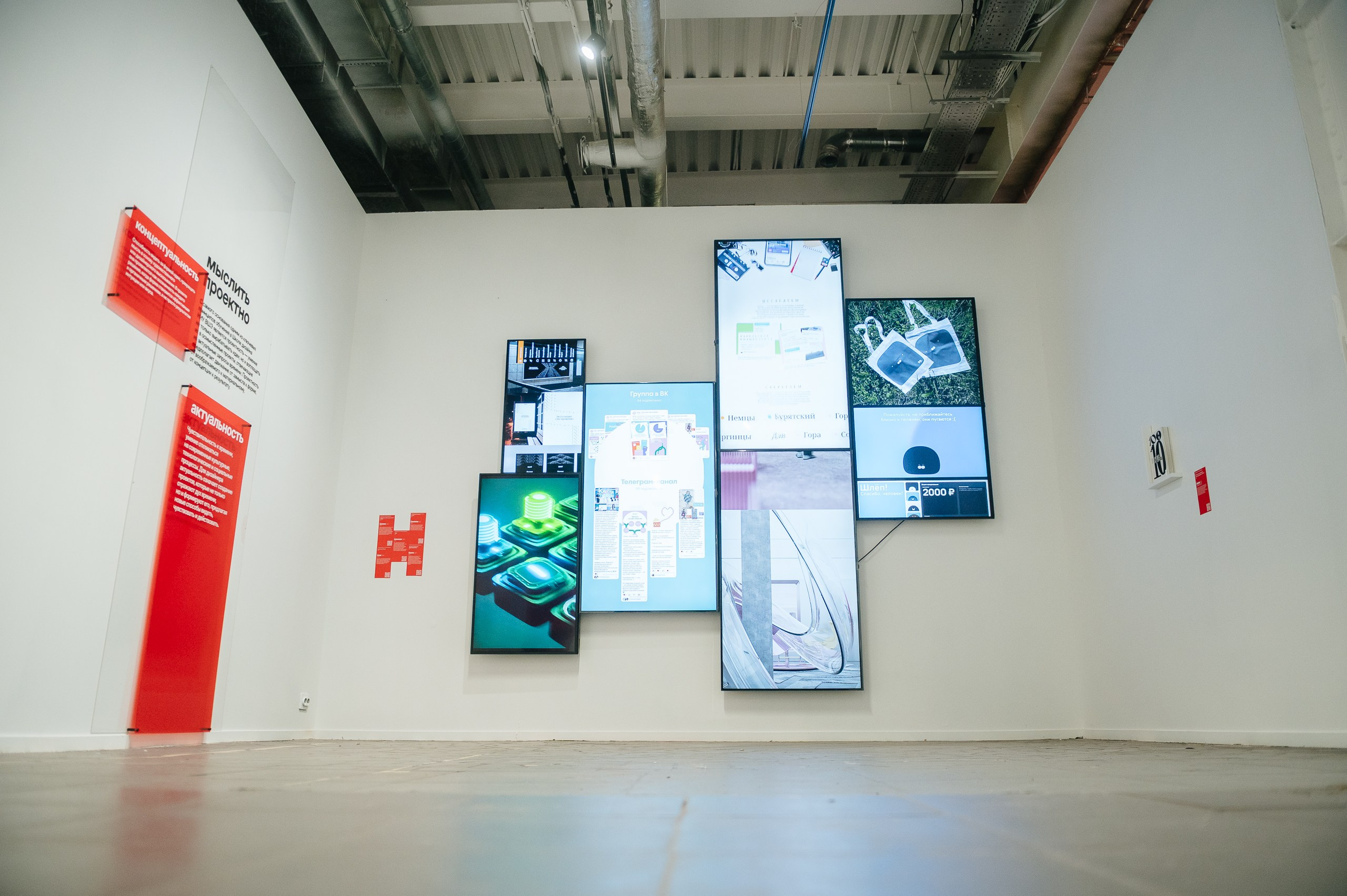 ДЕЗИГН¡¡¡. Даниил Сергеев: репортажный фотограф