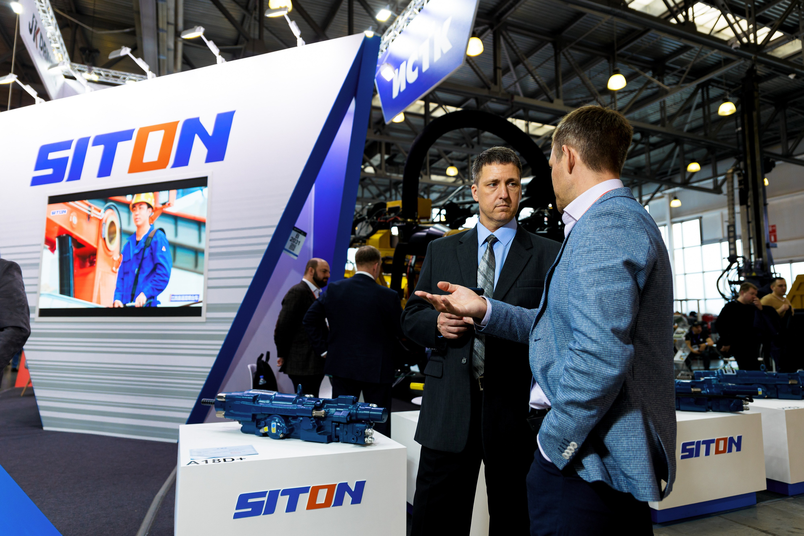 Выставка компании «Инстройтехком». Репортажный фотограф Семён Борисов | Москва