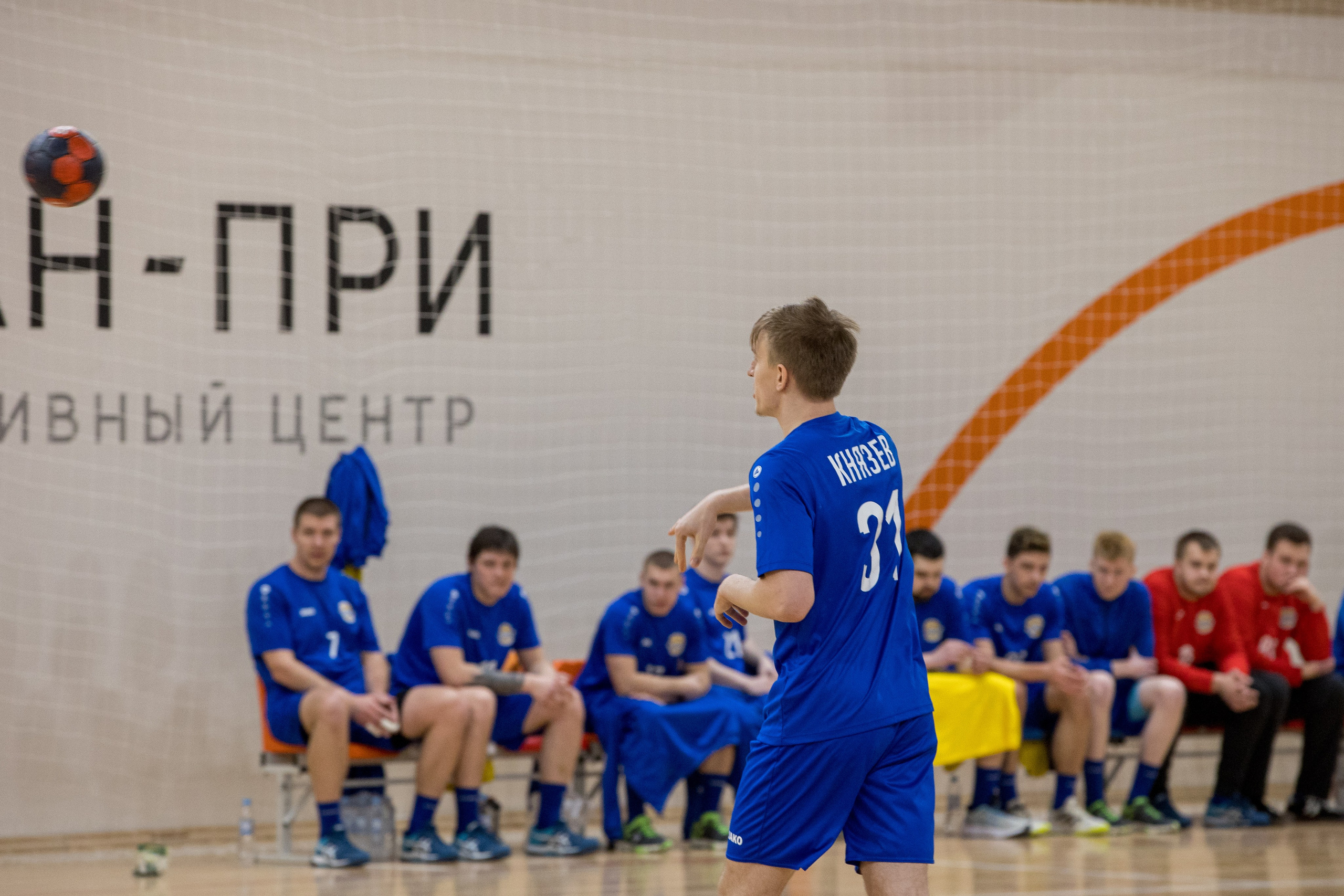 Гандбол. Владислав Волков | Фотография и видеосъемка в Воронеже
