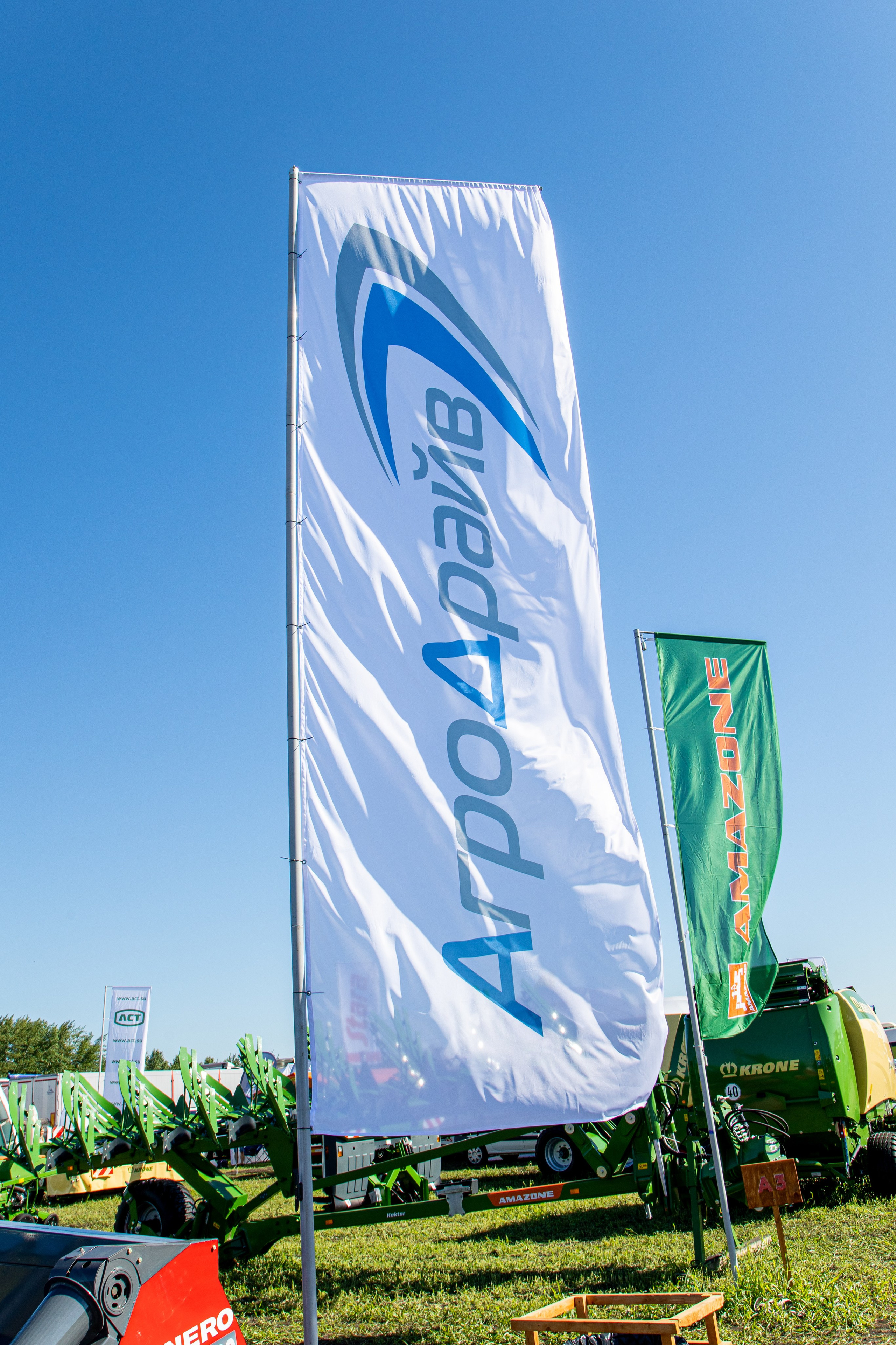 День Поля 2022. Владислав Волков | Фотография и видеосъемка в Воронеже