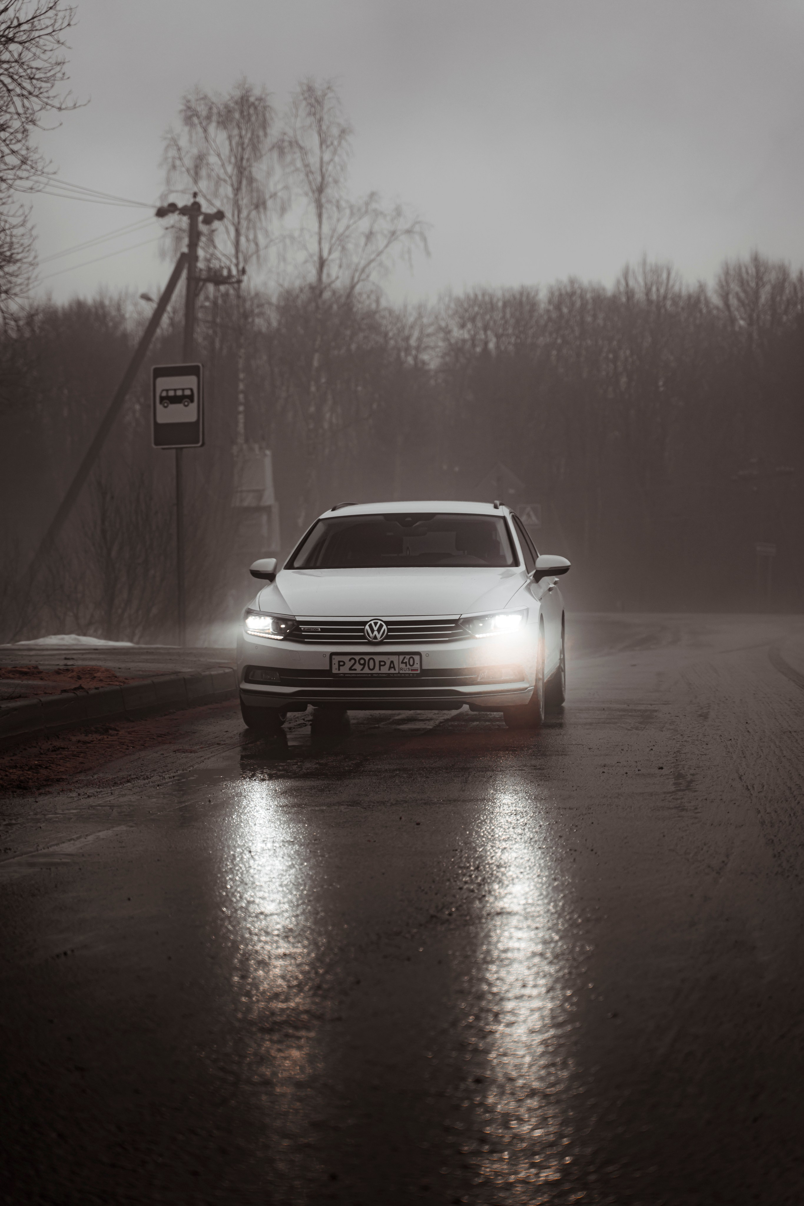 VW Passat B8 Project. Vlad Trykov