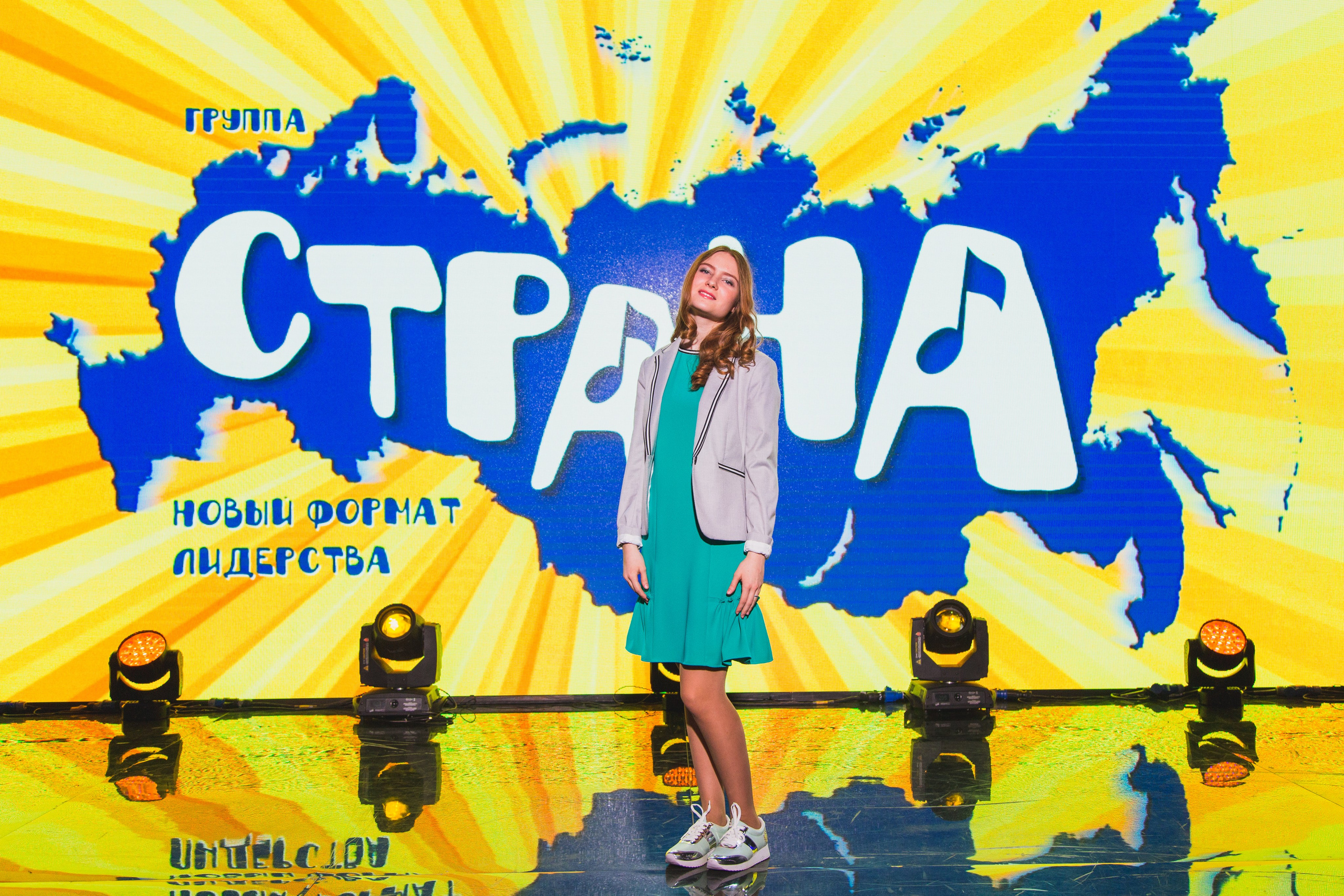 О2ТВ группа СТРАНА. Видеооператор/Фотограф Николай Завьялов