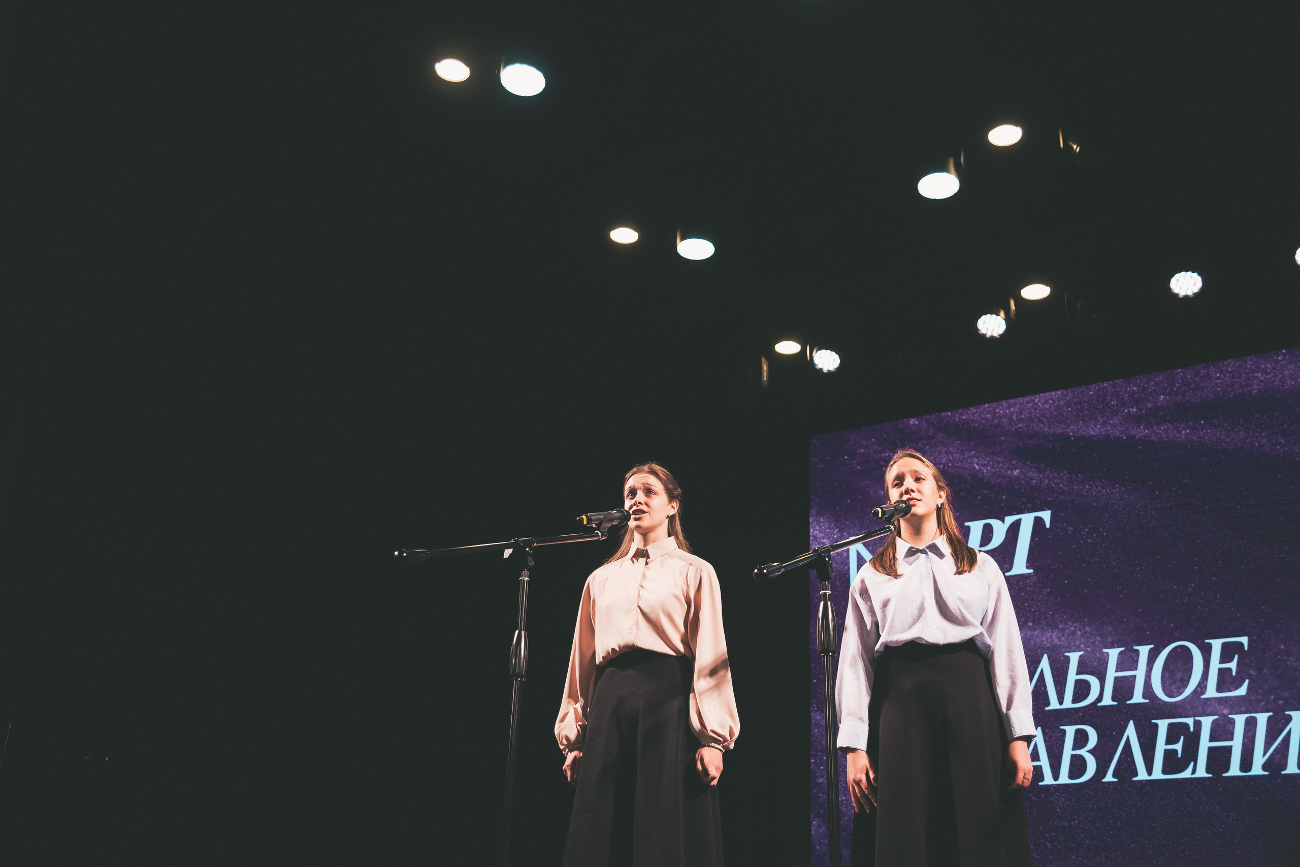 М.АРТ 2025, вокальное направление. Фотограф в Ярославле Ольга Пыненкова