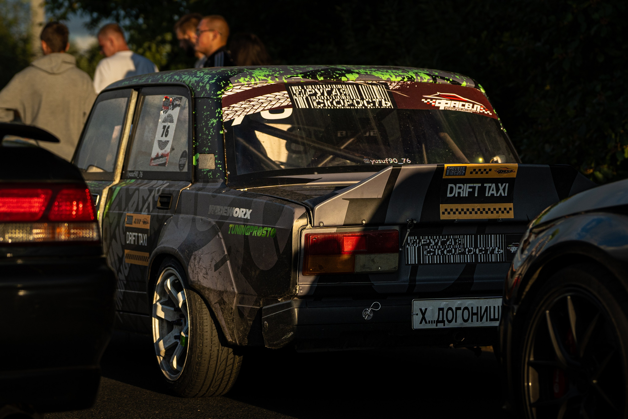 SMOTRA RACE 24. OZ Production