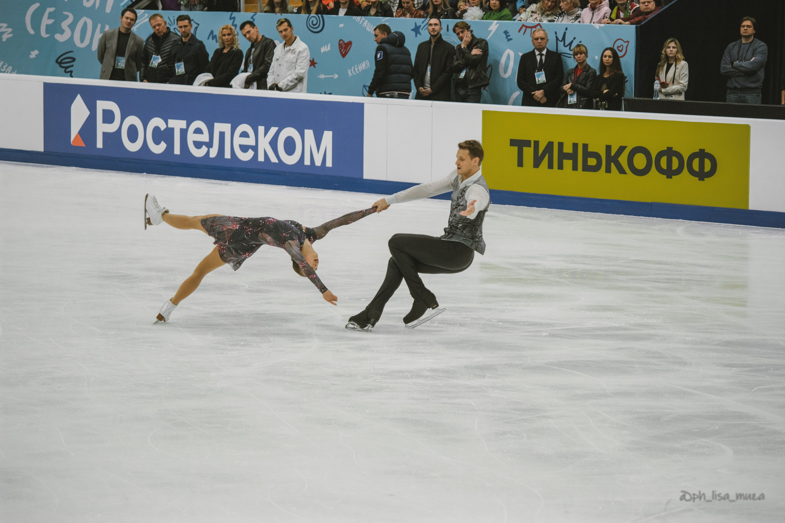 Фигурное катание (сентябрь 2023). Ph_lisa_muza