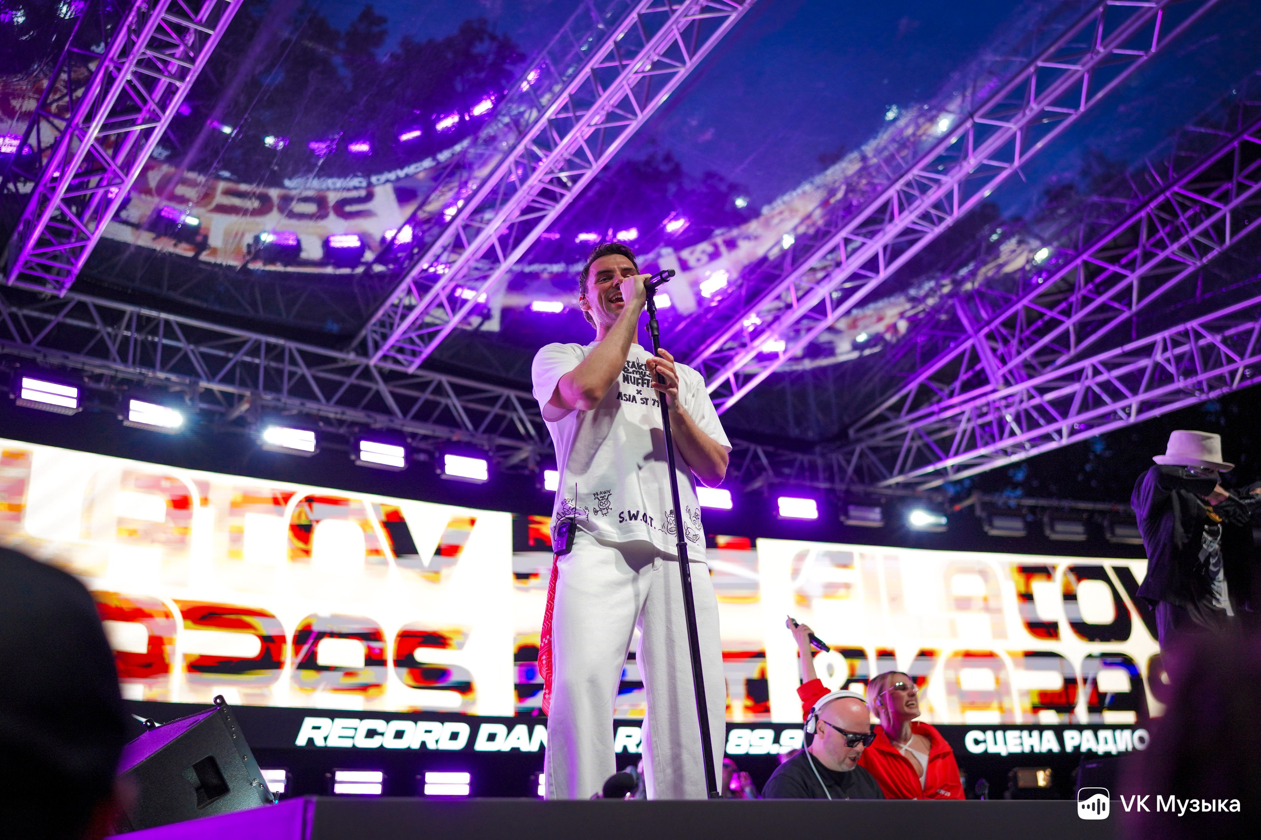 VK FEST 2025. Фотограф Екатерина Алексеева