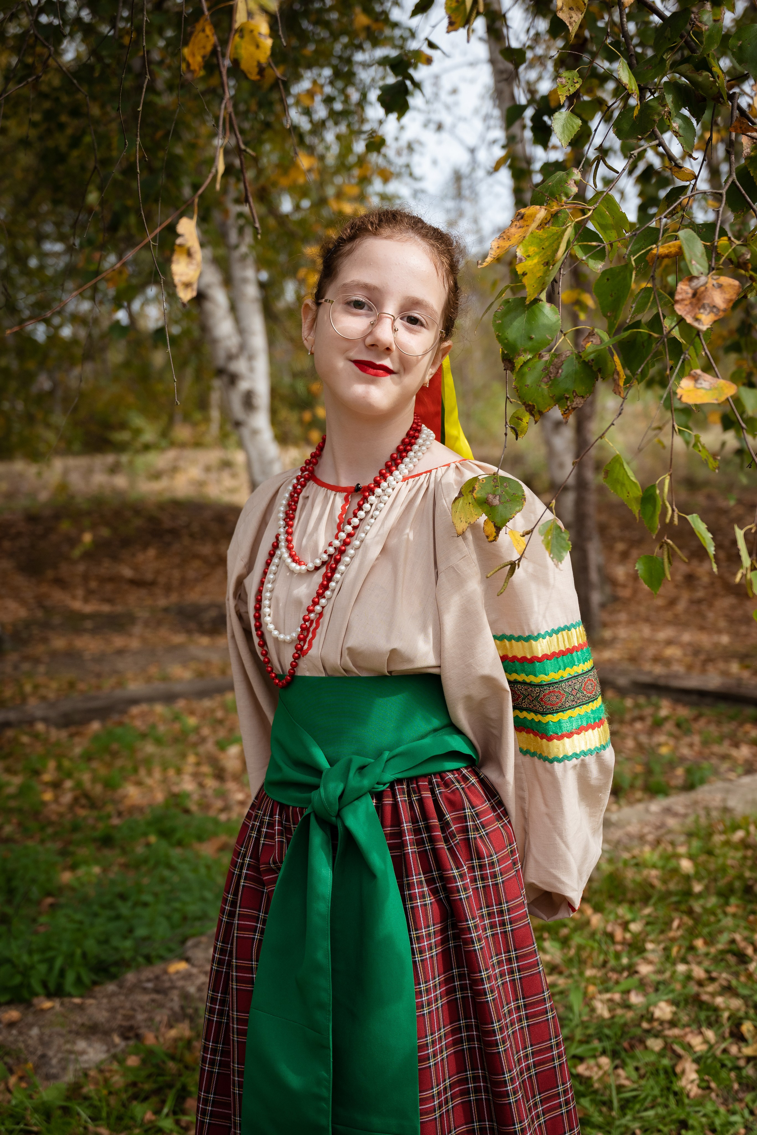 Славица и Верея