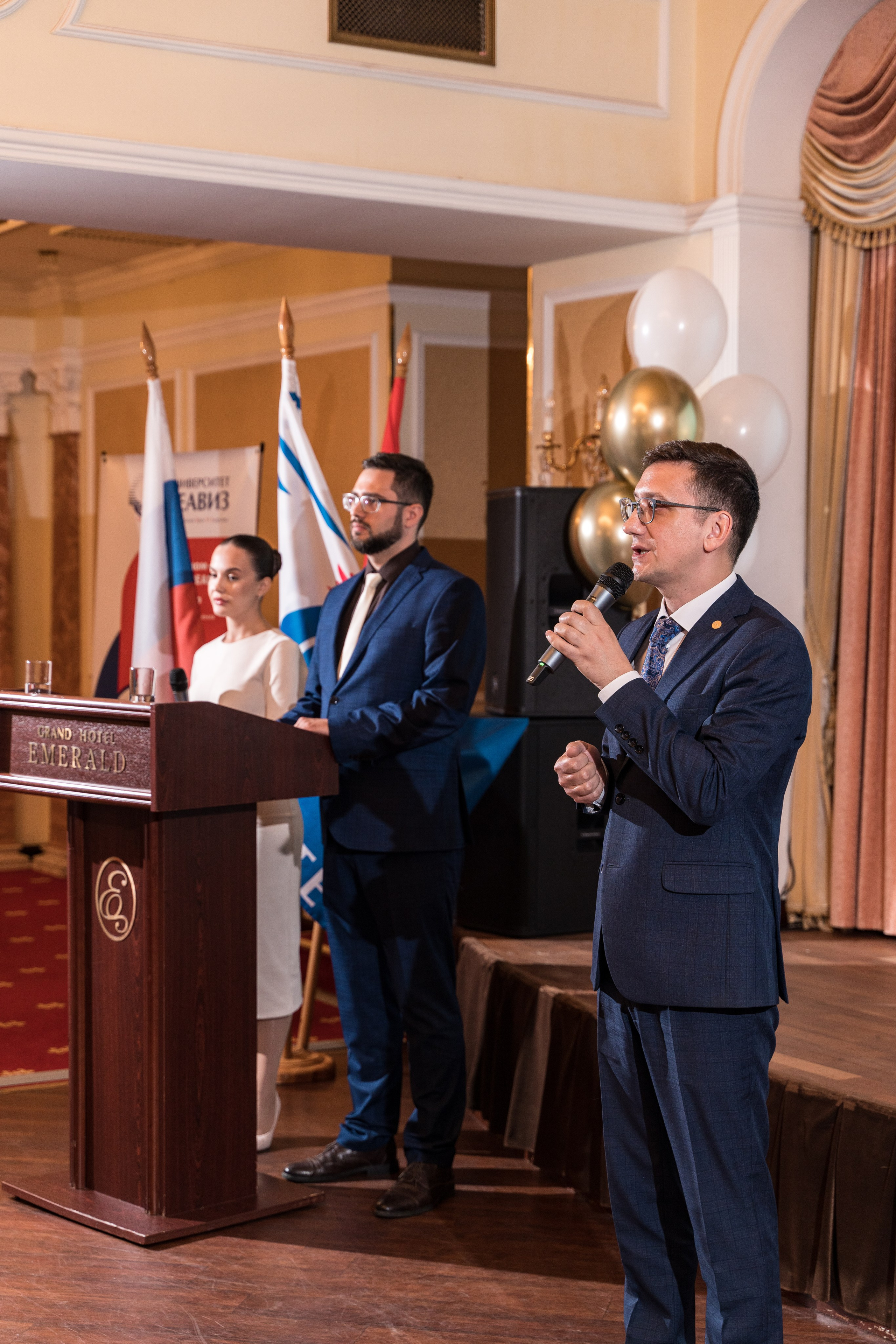 Вручение дипломов