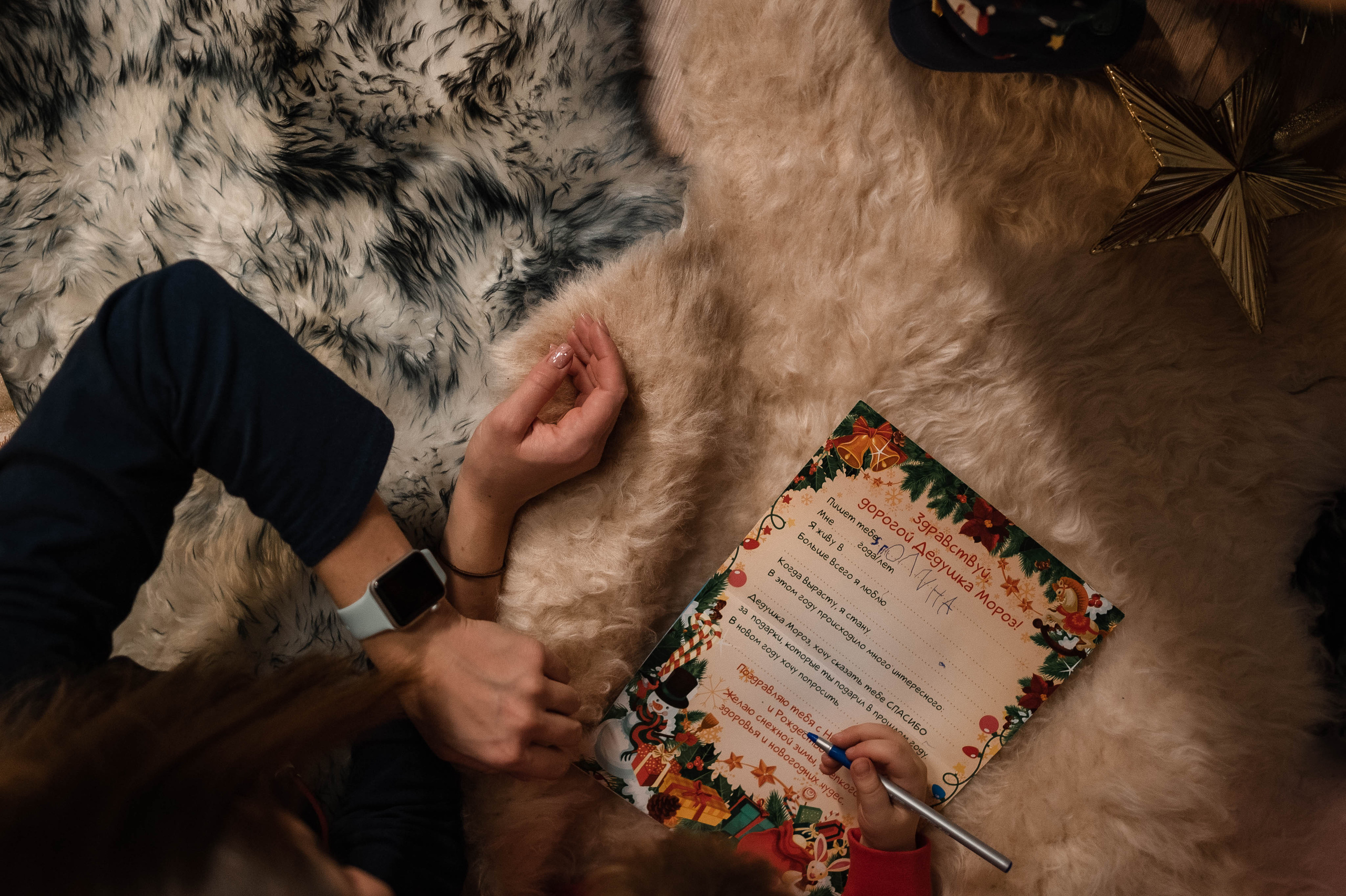 Домашняя новогодняя. Семейный и детский фотограф в Санкт-Петербурге Татьяна Дмитренко